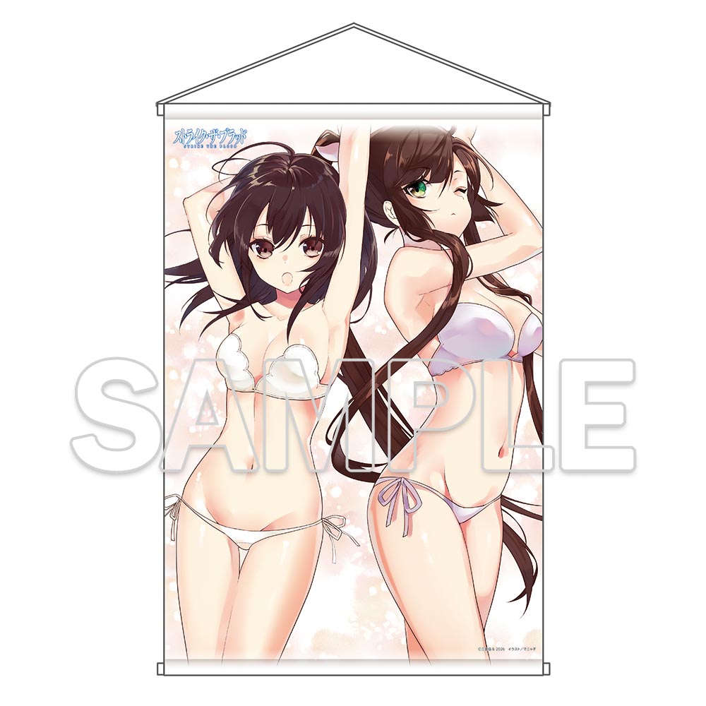 "Strike the Blood" B2 Tapestry D