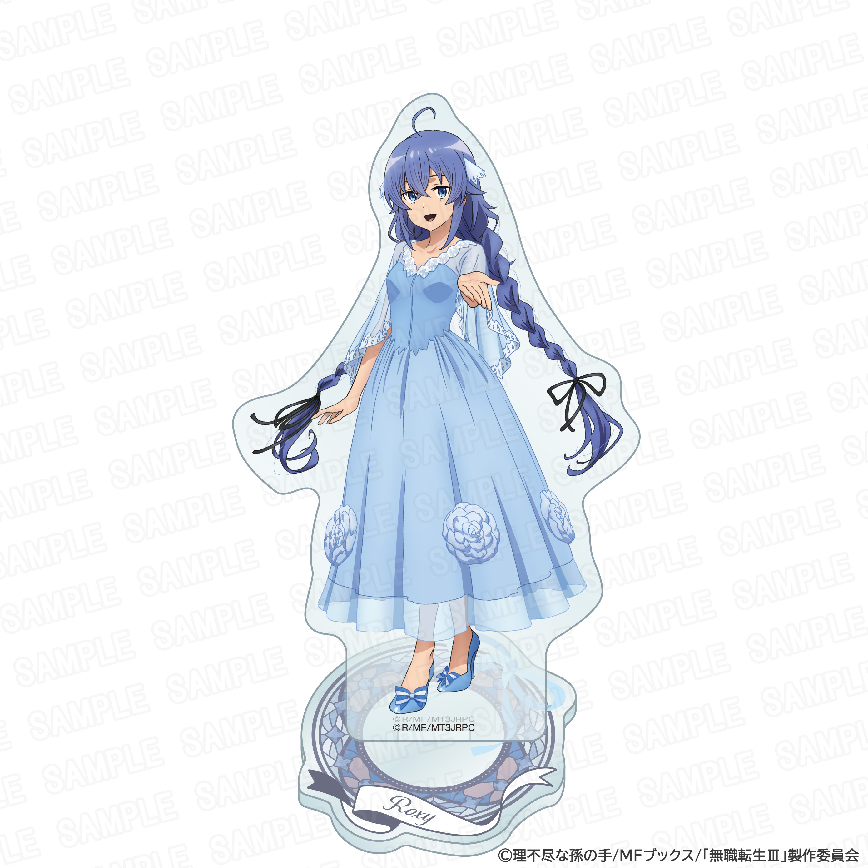 "Mushoku Tensei: Jobless Reincarnation Season 3" Animated 5th Anniversary Acrylic Stand Figure Roxy