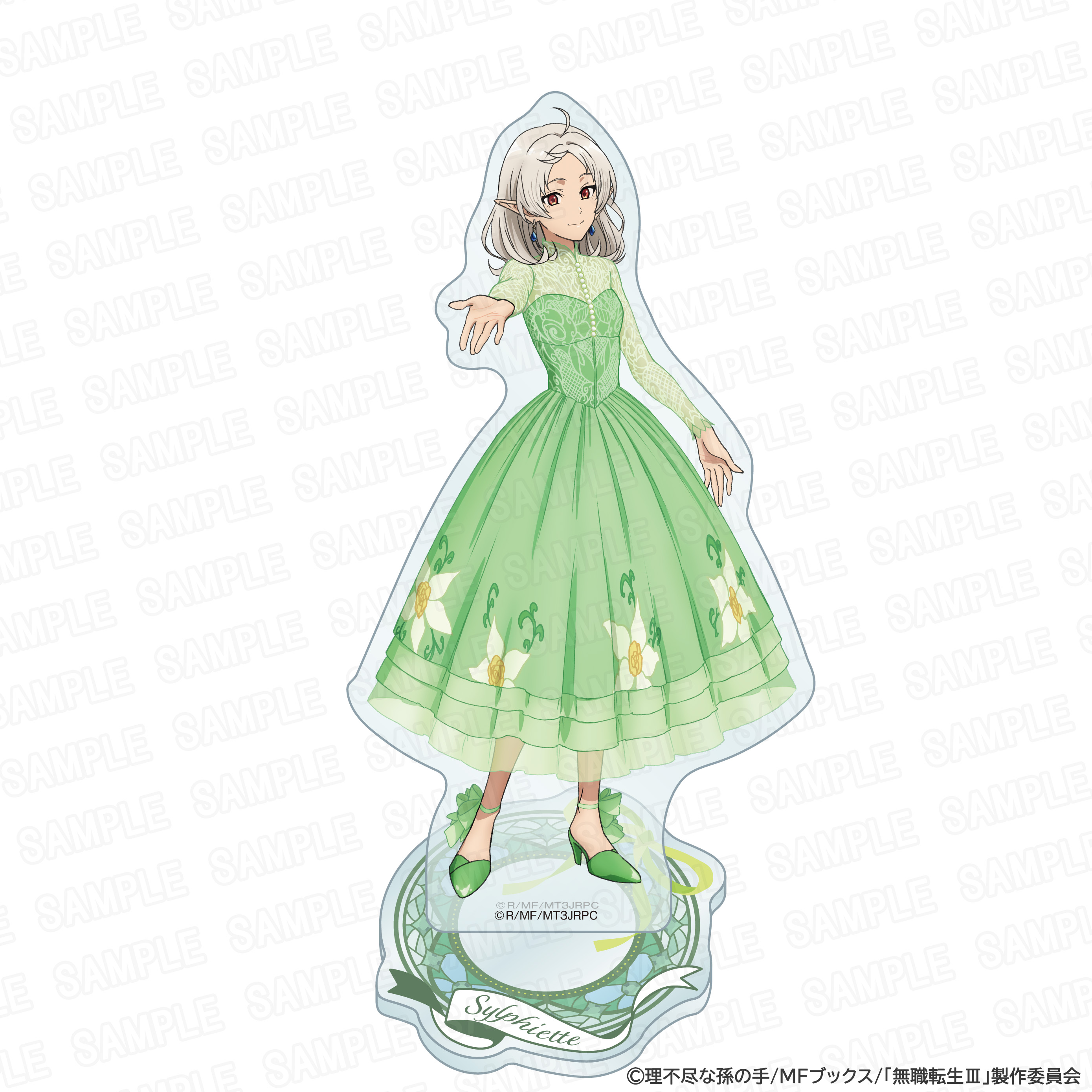 "Mushoku Tensei: Jobless Reincarnation Season 3" Animated 5th Anniversary Acrylic Stand Figure Sylphiette