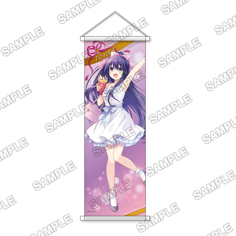 Reprint Edition "Date A Live" Happy Valentine 2022 B2 Half-cut Tapestry -Yatogami Tohka-