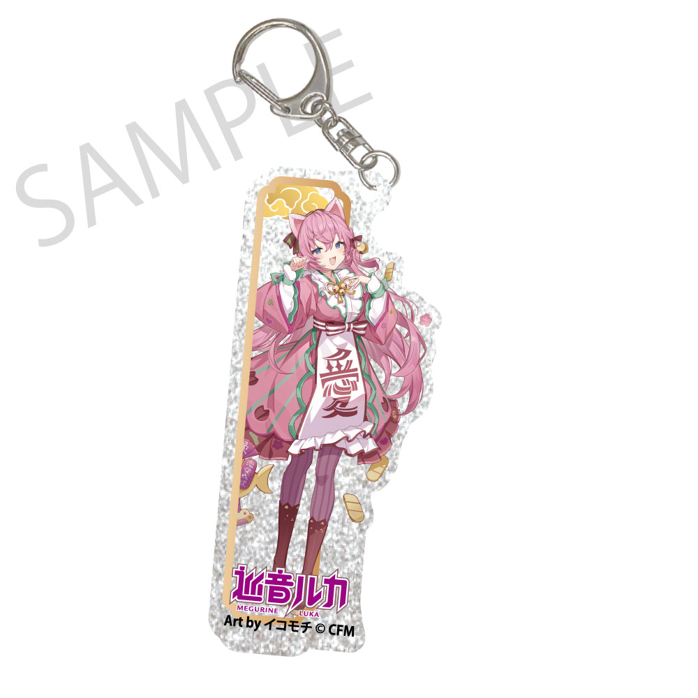 Hatsune Miku x Maneki-neko x Midsummer in Kumagaya Silver Background Acrylic Key Chain Megurine Luka Art by Icomochi