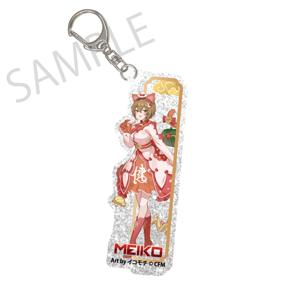 Hatsune Miku x Maneki-neko x Midsummer in Kumagaya Silver Background Acrylic Key Chain MEIKO Art by Icomochi