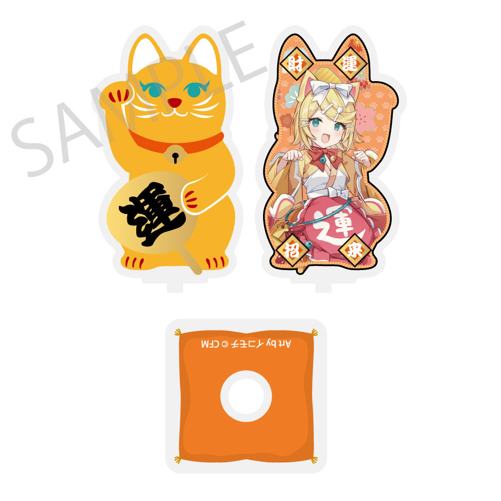 Hatsune Miku x Maneki-neko x Midsummer in Kumagaya Rotating Die-cut Acrylic Stand Kagamine Rin Art by Icomochi
