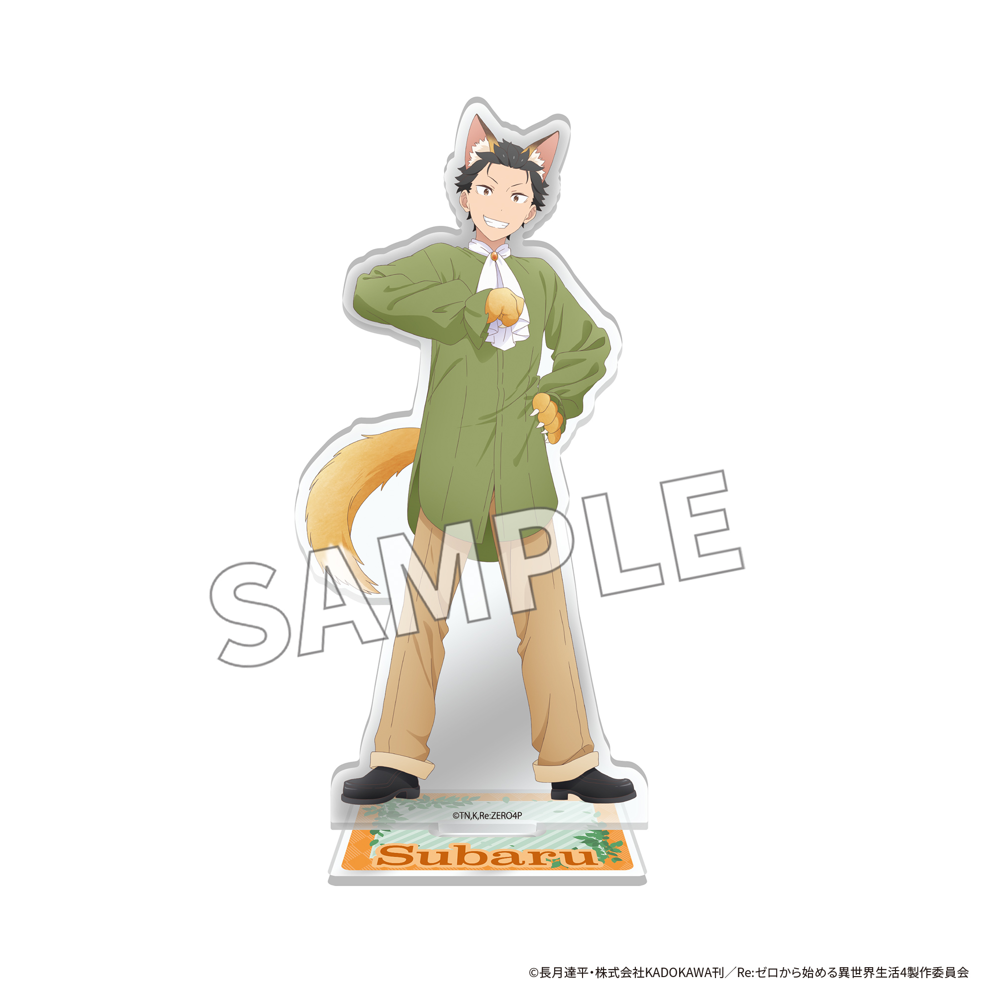 "Re:Zero kara Hajimeru Isekai Seikatsu" Acrylic Stand Figure Fantasy Forest Ver. Subaru