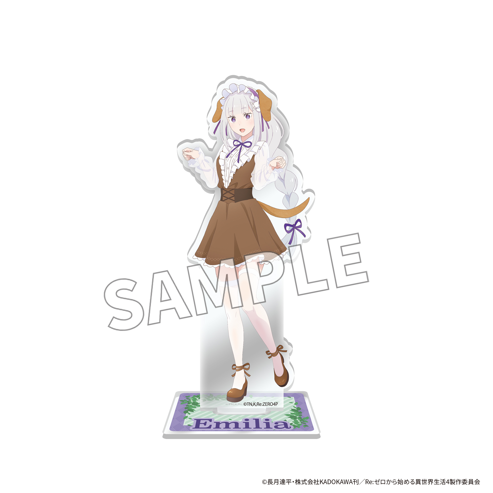 "Re:Zero kara Hajimeru Isekai Seikatsu" Acrylic Stand Figure Fantasy Forest Ver. Emilia