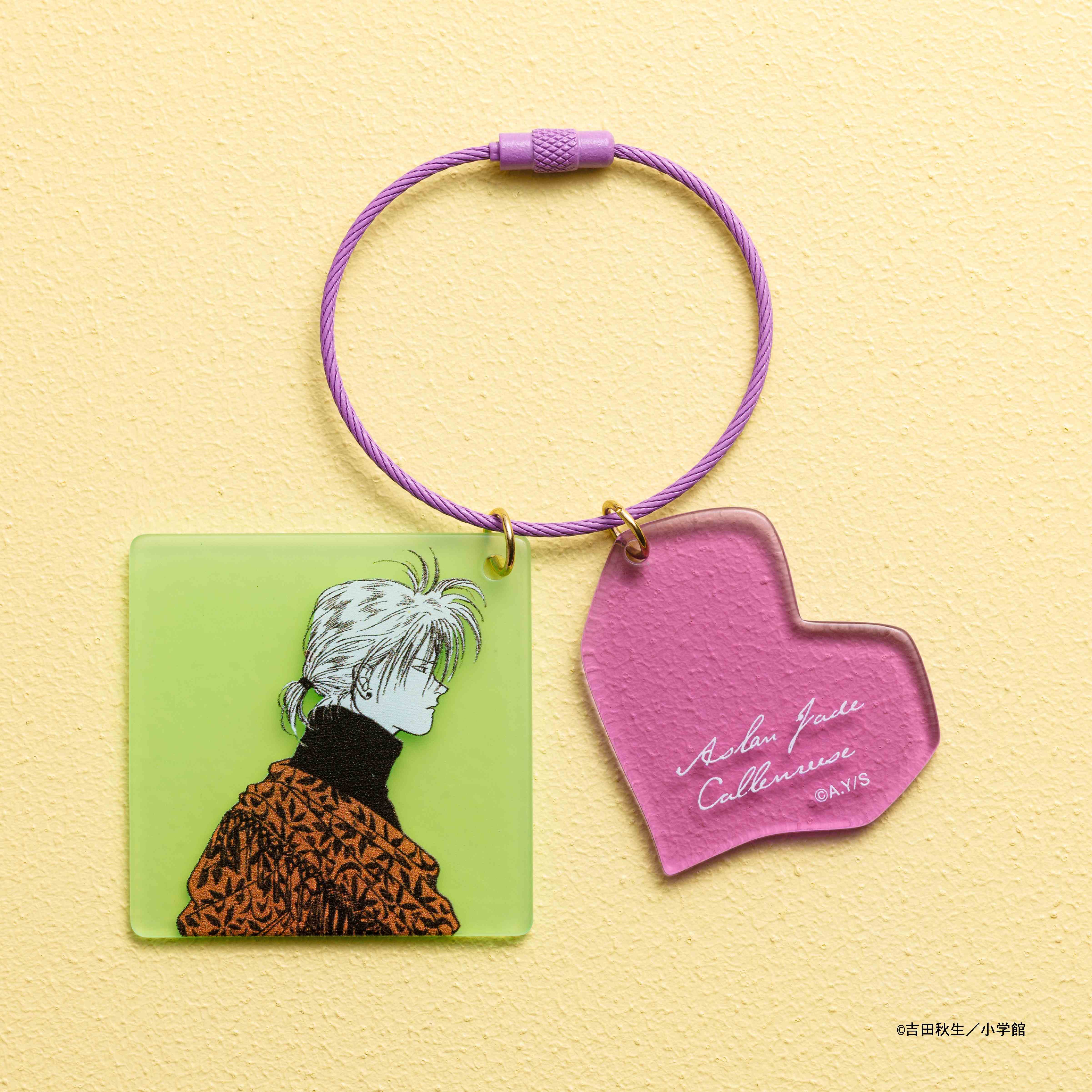 "Banana Fish" Double Acrylic Key Ring 3 Ash A (Heart)