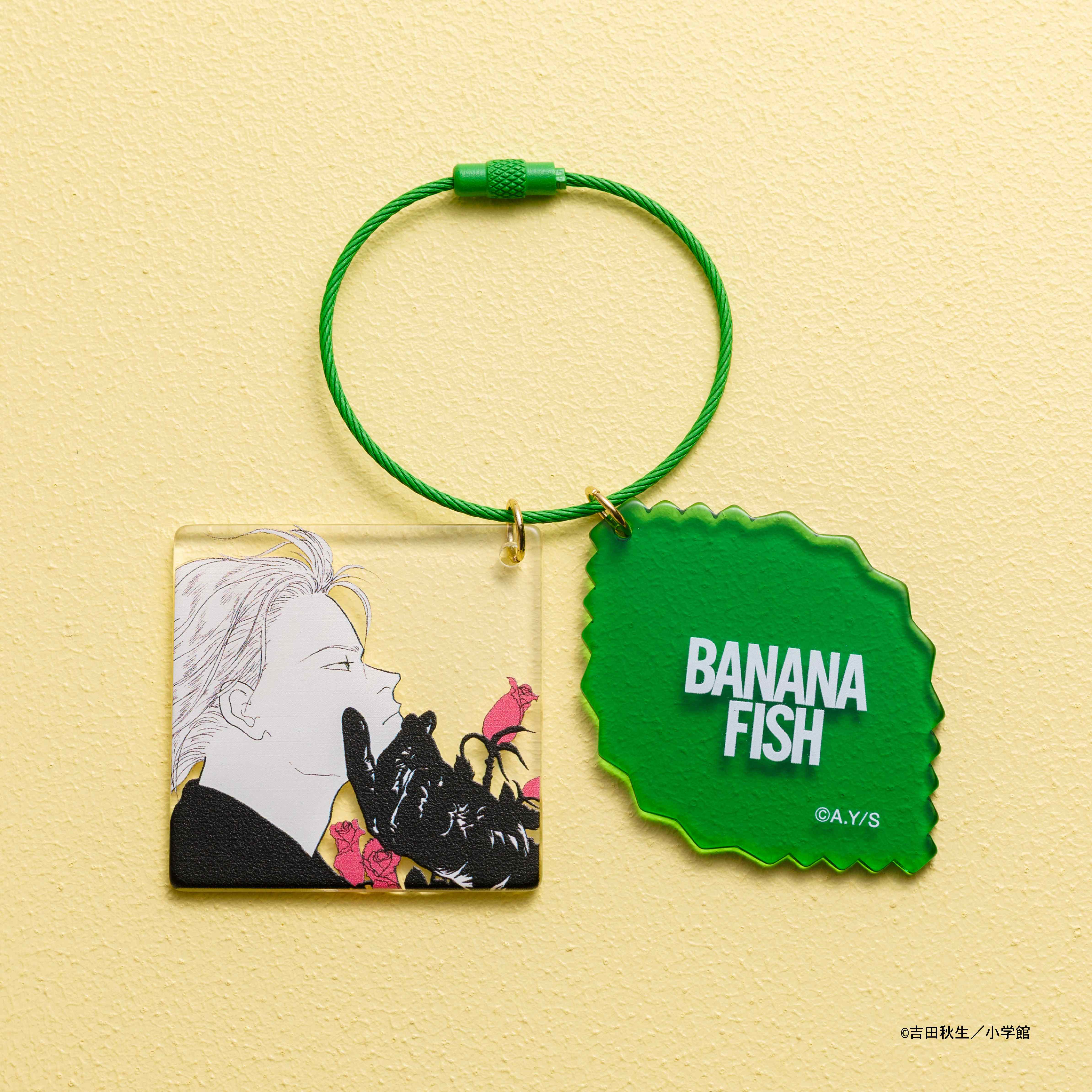 "Banana Fish" Double Acrylic Key Ring 5 Ash C (Leaf)