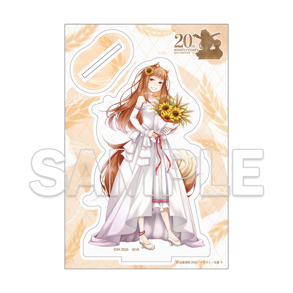 "Spice and Wolf" Original 20th Anniversary Acrylic Figure Bride Ver.