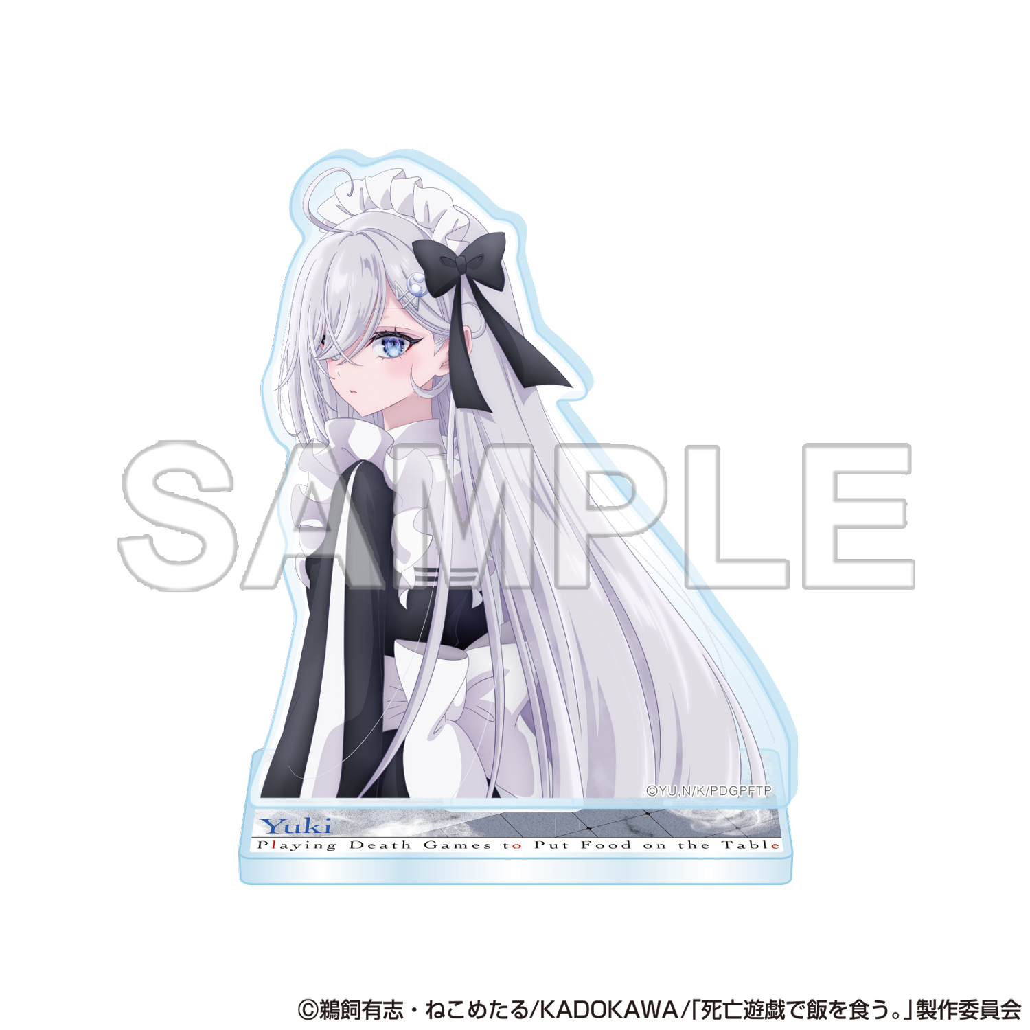 "Playing Death Games to Put Food on the Table" Acrylic Stand Figure Yuki (Ultra Teaser)
