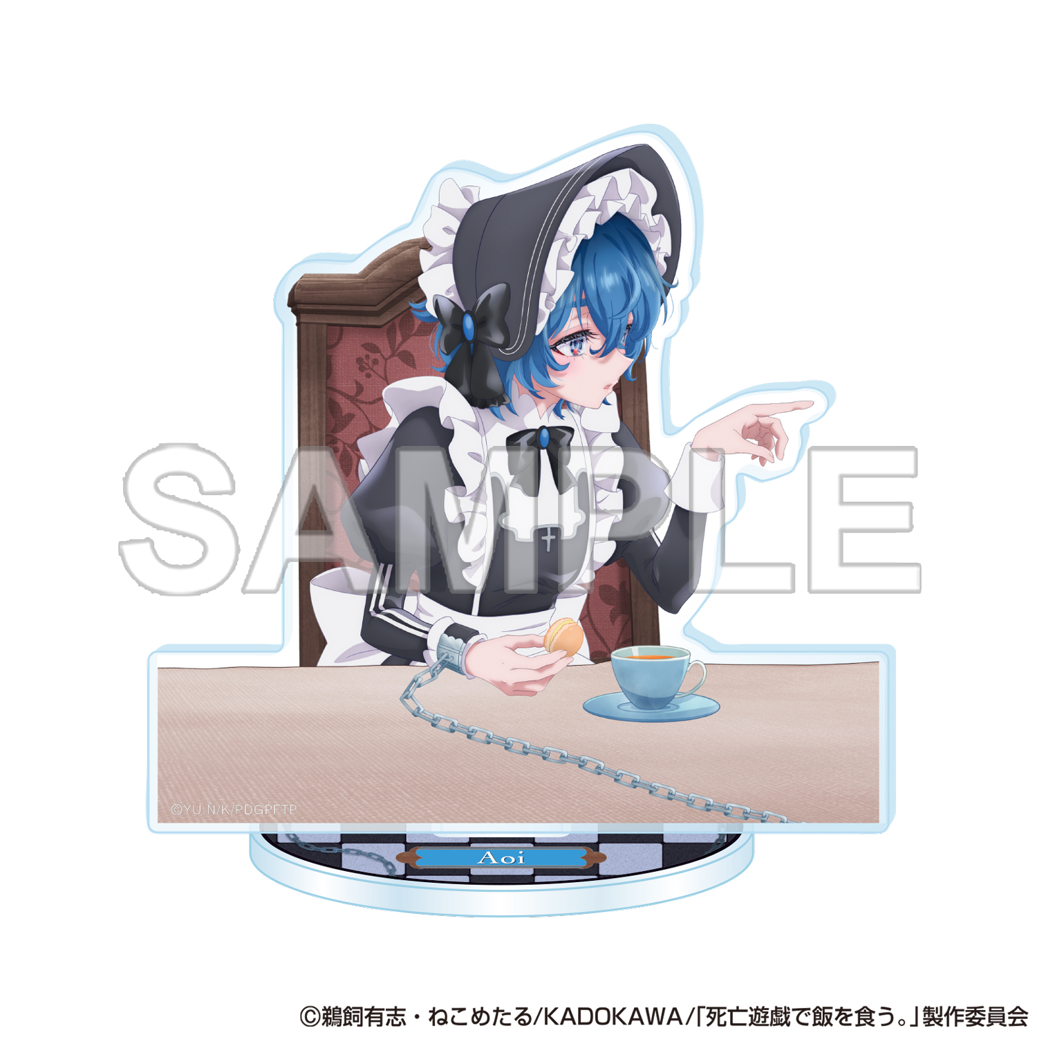 "Playing Death Games to Put Food on the Table" Acrylic Stand Figure Aoi (Ghost House)