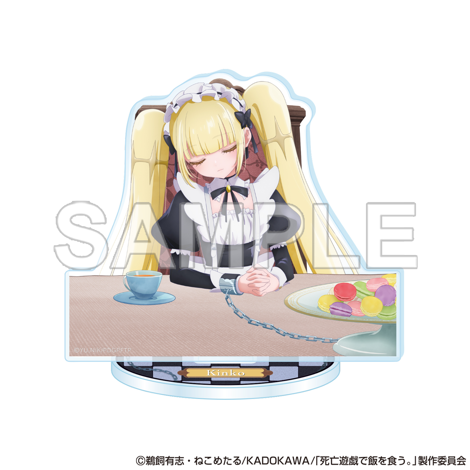 "Playing Death Games to Put Food on the Table" Acrylic Stand Figure Kinko (Ghost House)