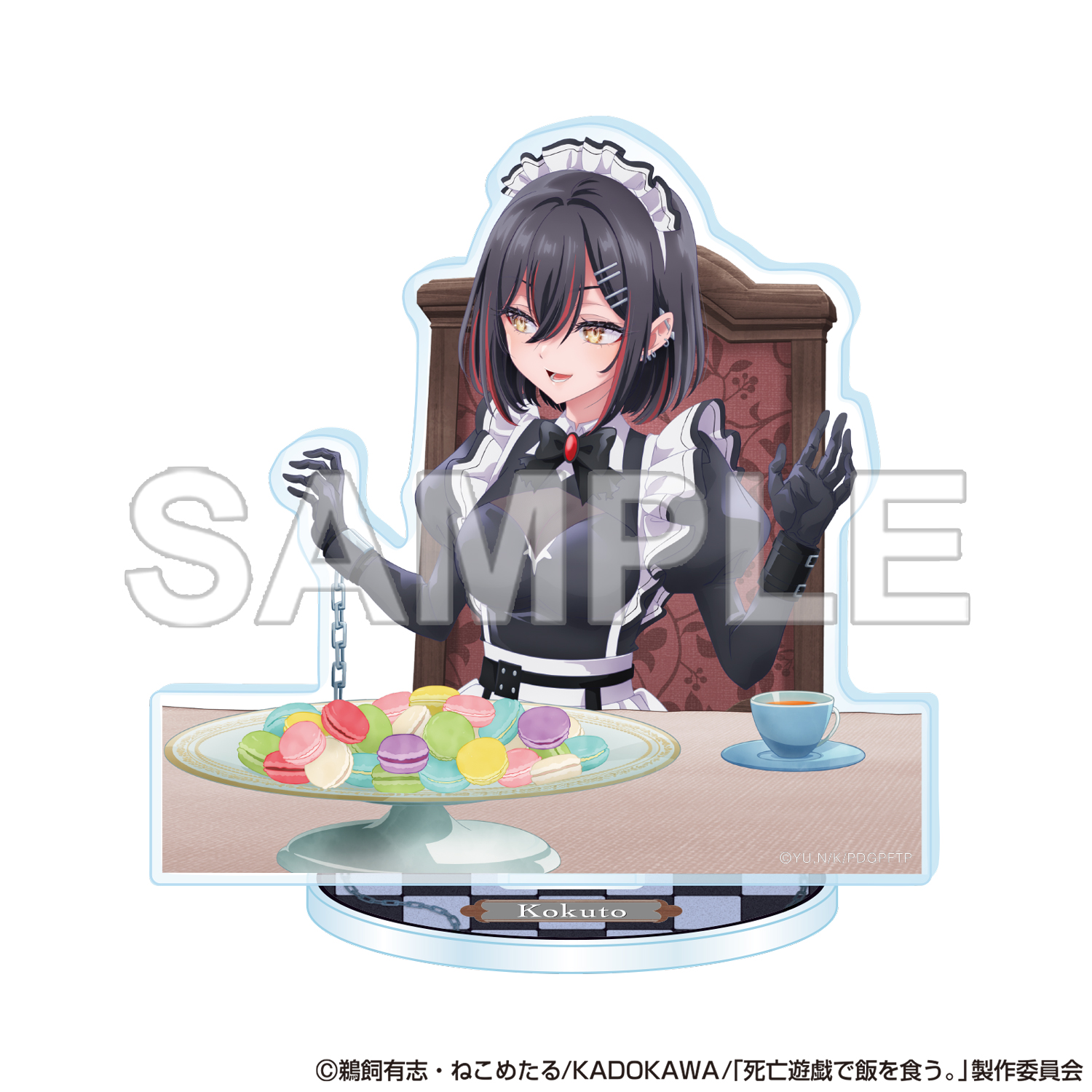 "Playing Death Games to Put Food on the Table" Acrylic Stand Figure Kokuto (Ghost House)