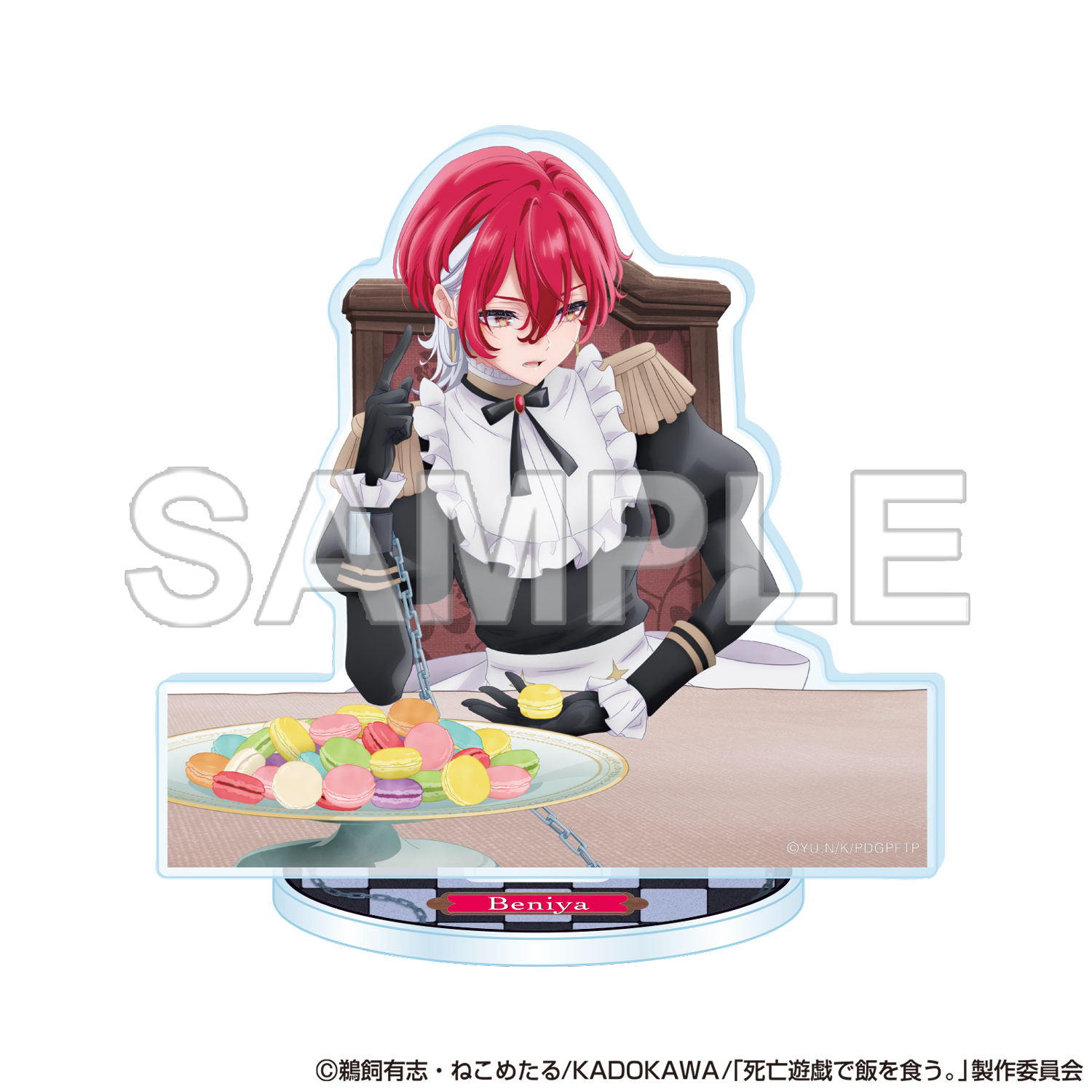 "Playing Death Games to Put Food on the Table" Acrylic Stand Figure Beniya (Ghost House)