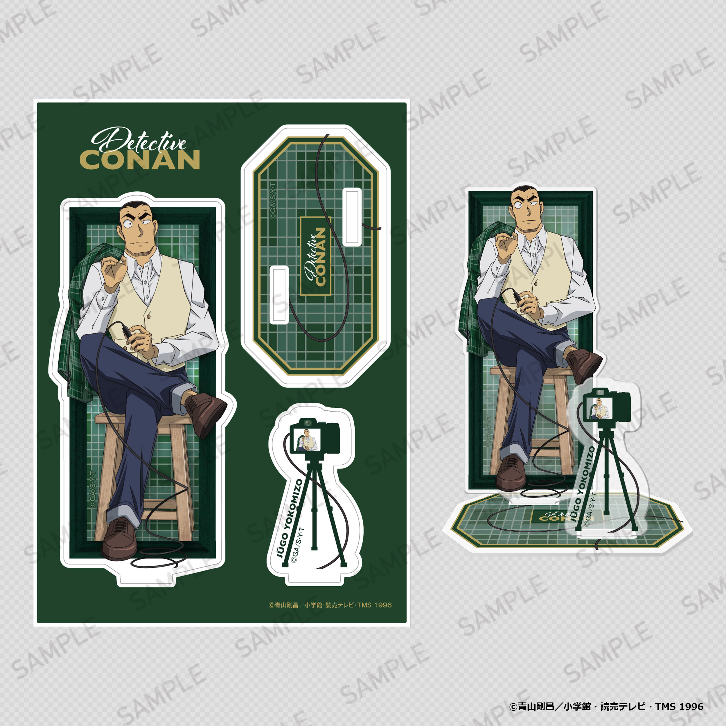 "Detective Conan" Diorama Acrylic Stand Yokomizo Jugo