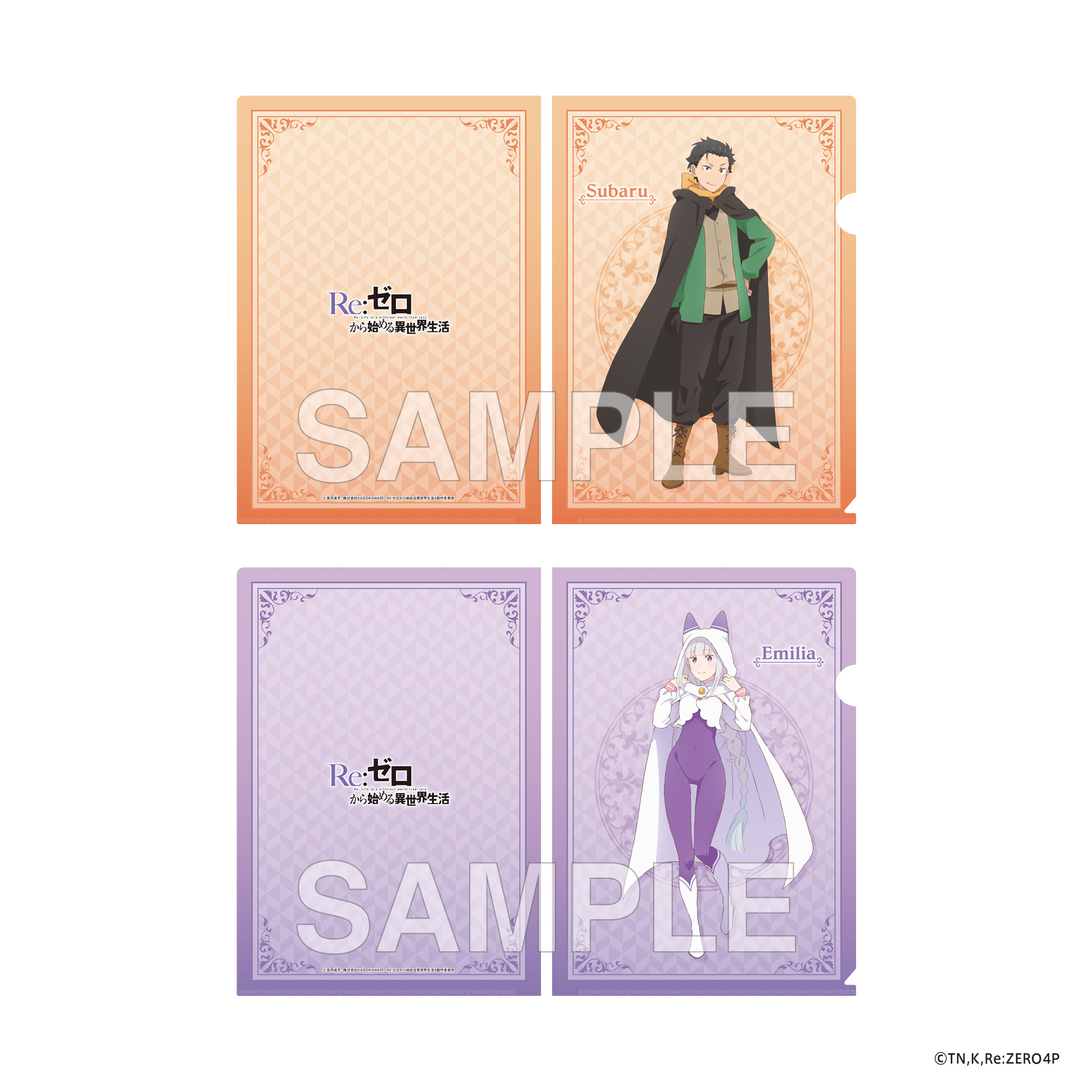 "Re:Zero kara Hajimeru Isekai Seikatsu" 4th Season Clear File Set Subaru & Emilia