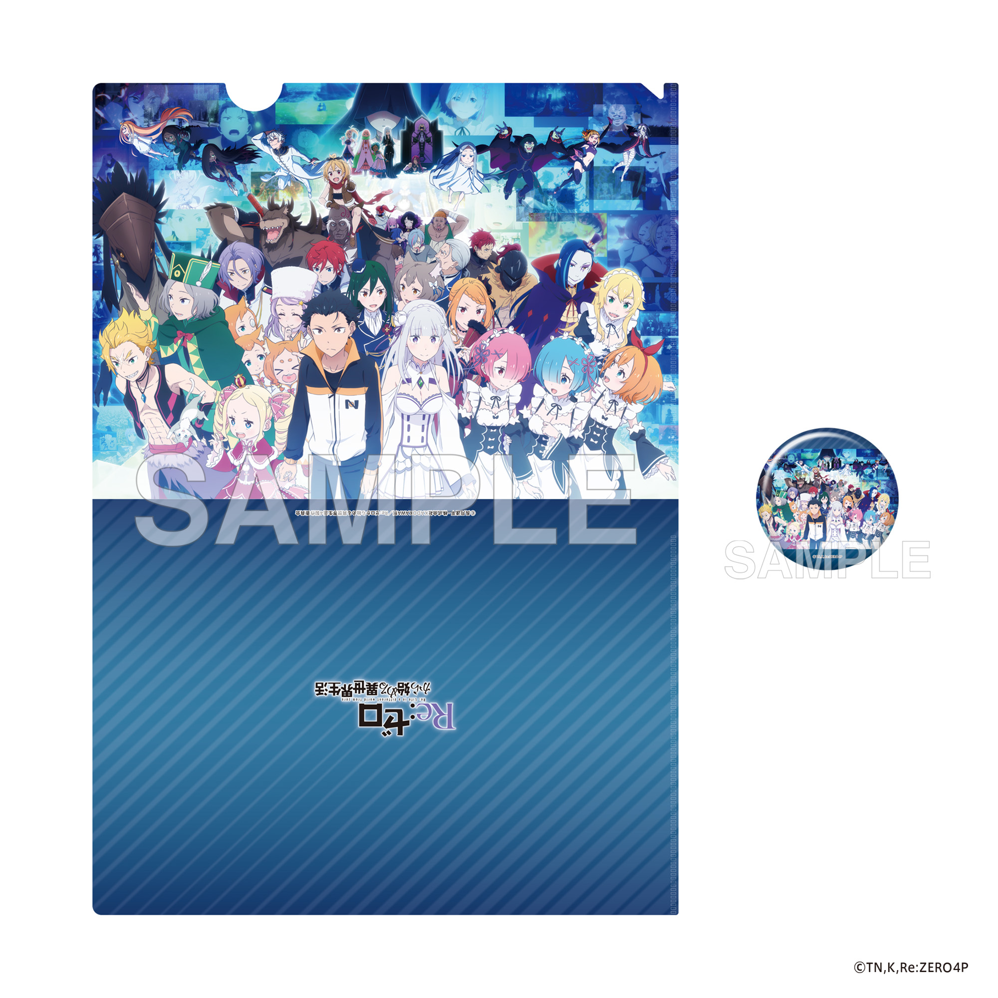 "Re:Zero kara Hajimeru Isekai Seikatsu" 4th Season Clear File Set with Can Badge Anime 10th Anniversary Visual Ver.