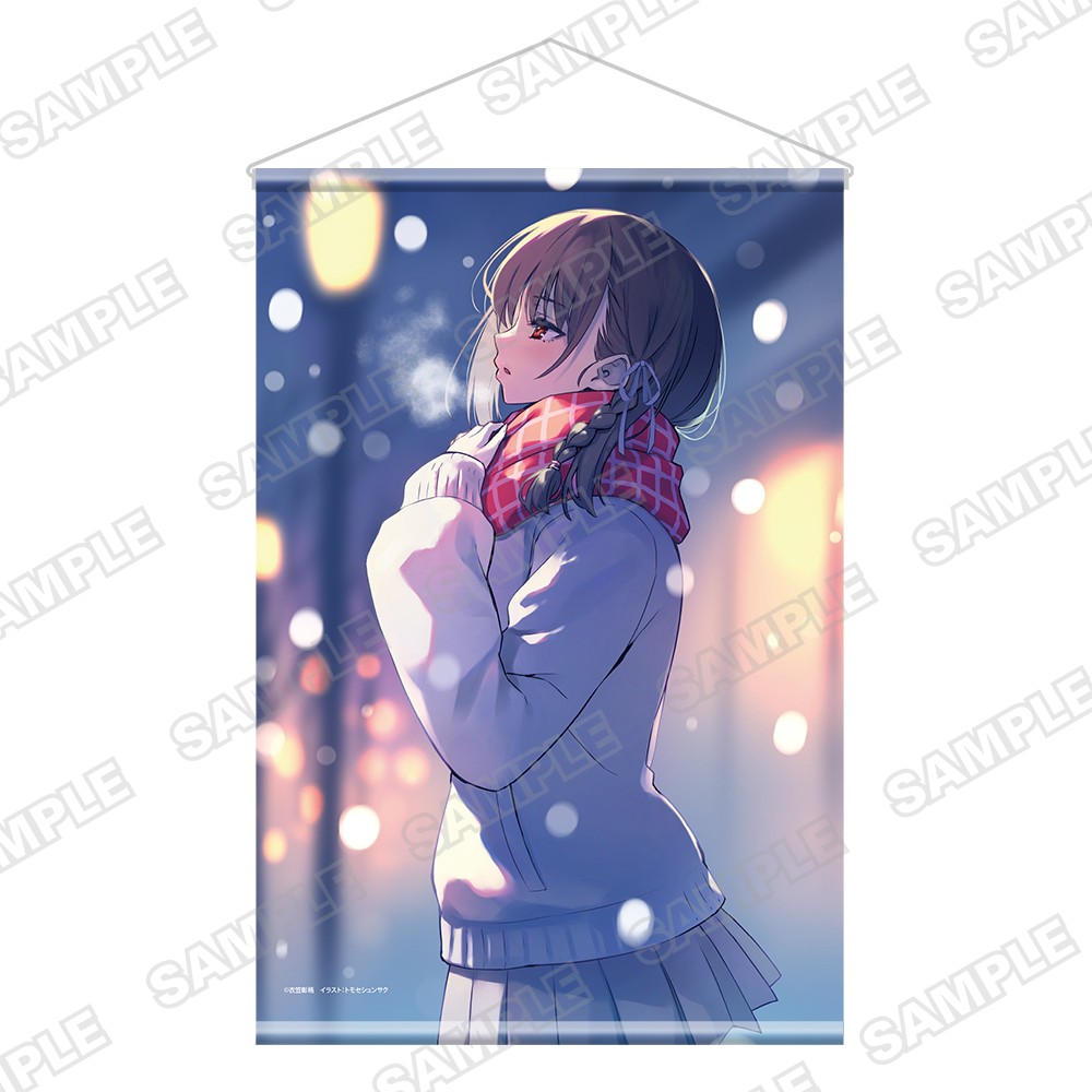 "Classroom of the Elite: 3rd Year Arc" Satellite Class Vol. 3 MF Tape JEX W Suede B2 Tapestry