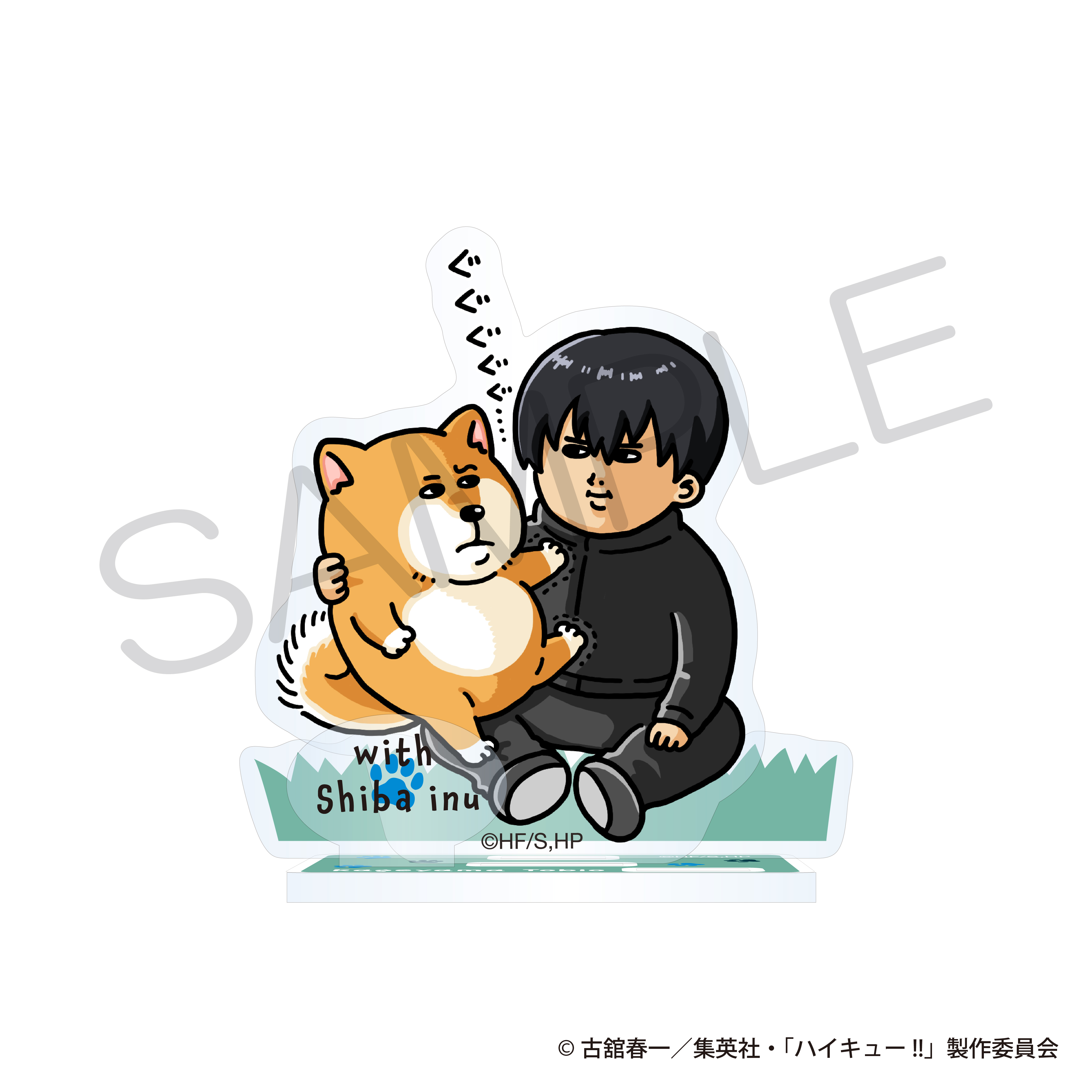 "Haikyu!!" Acrylic Stand with Animals Ver. Kageyama Tobio