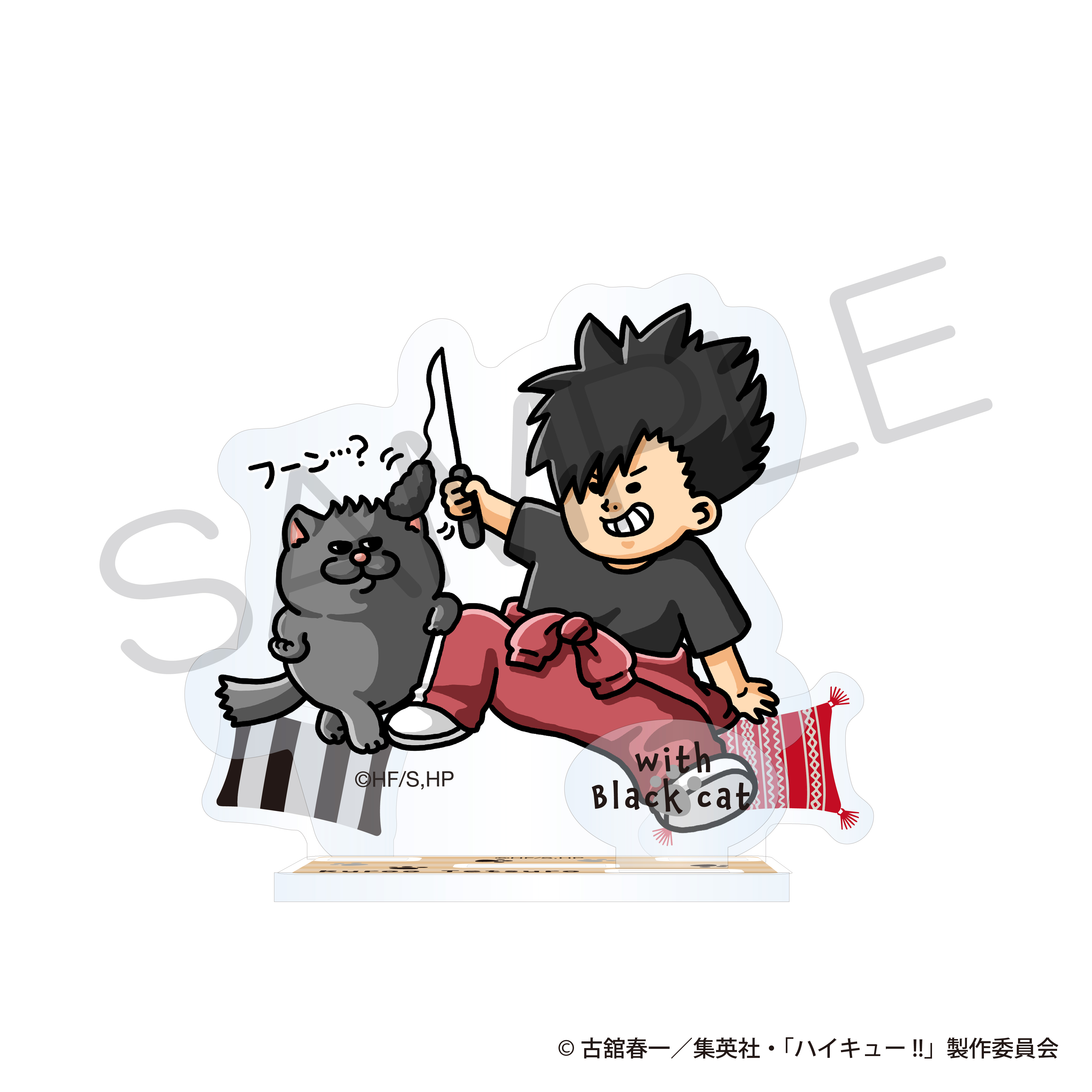 "Haikyu!!" Acrylic Stand with Animals Ver. Kuroo Tetsuro