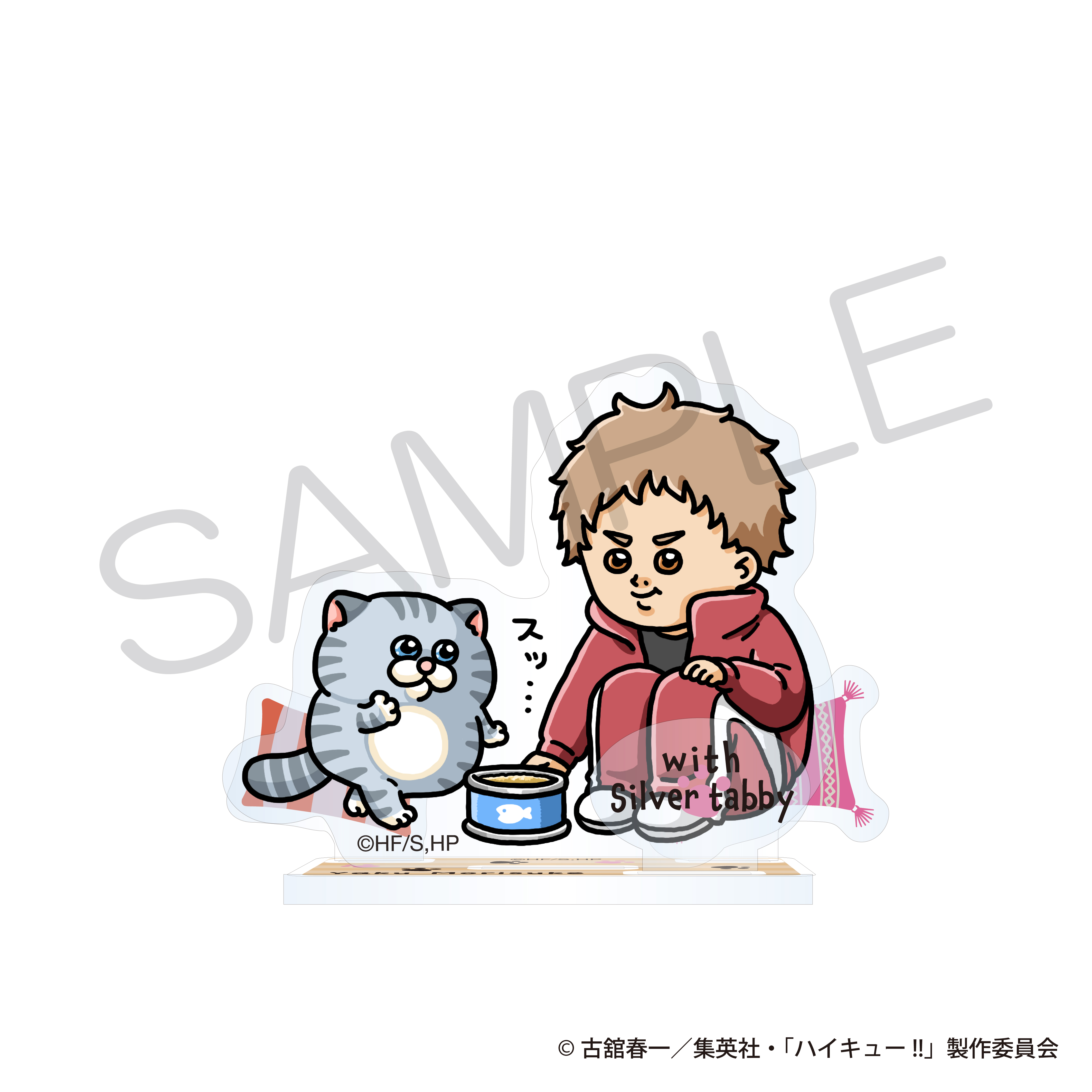"Haikyu!!" Acrylic Stand with Animals Ver. Yaku Morisuke