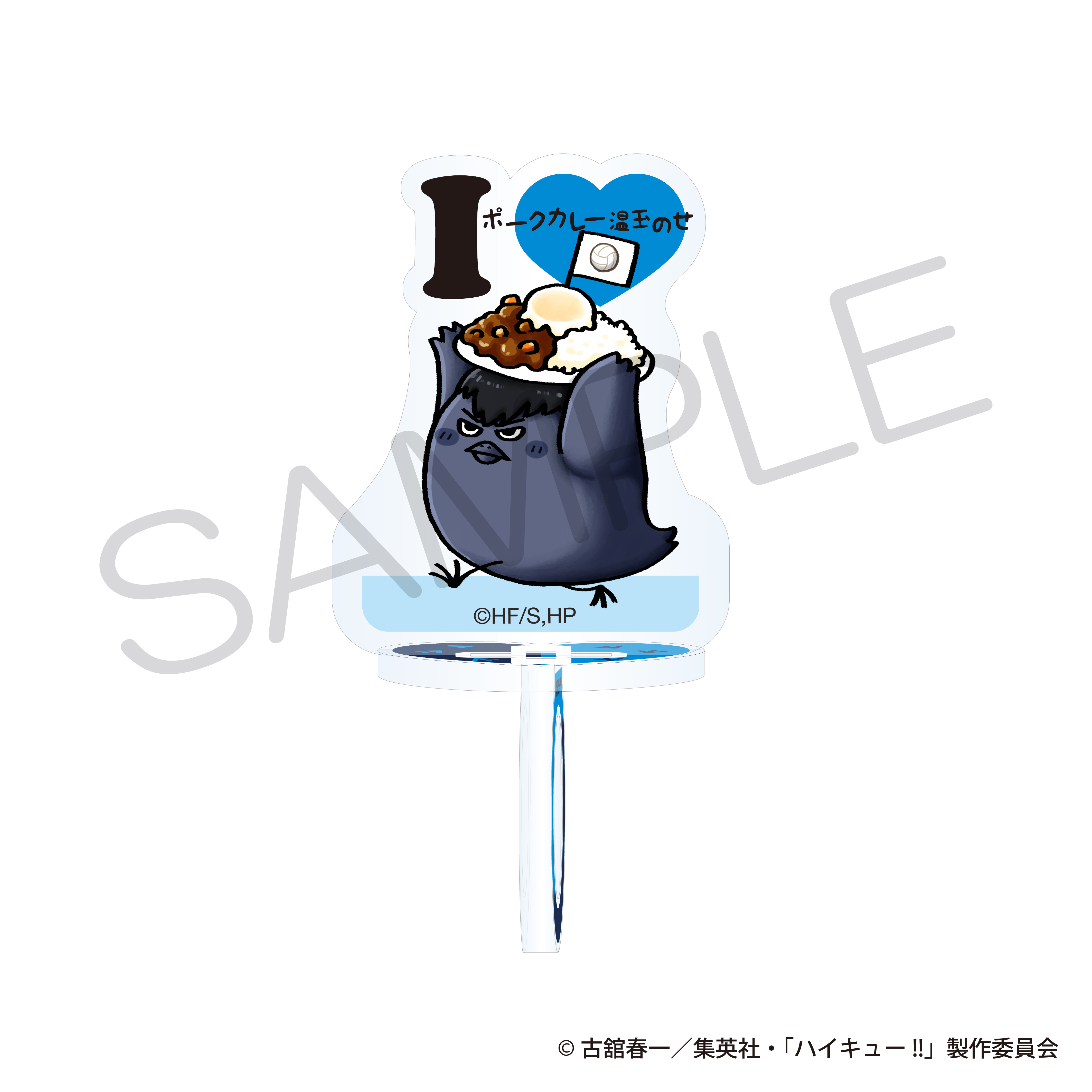 "Haikyu!!" Acrylic Stand Favorite Food Ver. Kageyama Crow