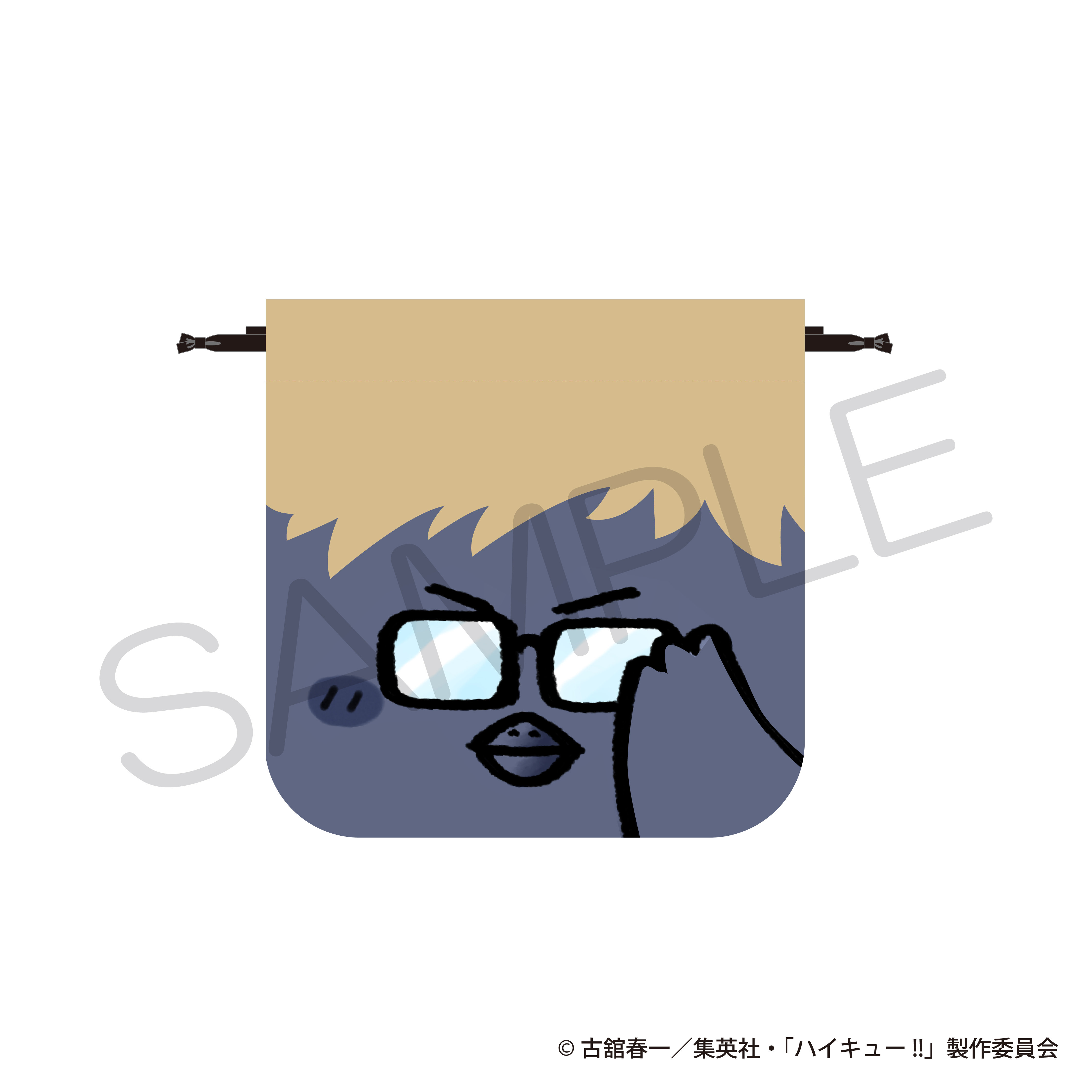 "Haikyu!!" Face Kinchaku Favorite Food Ver. Tsukishima Crow
