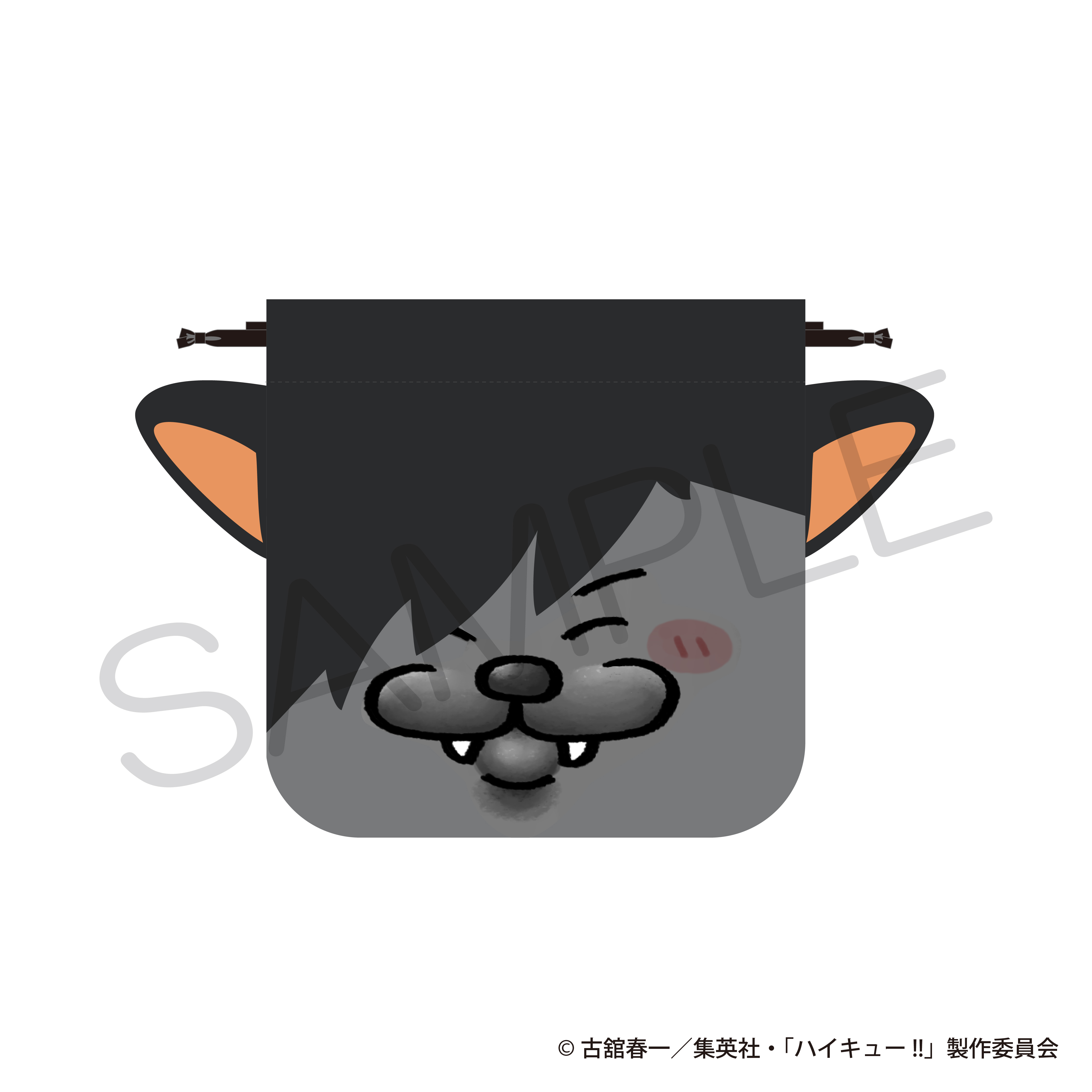 "Haikyu!!" Face Kinchaku Favorite Food Ver. Kuroo Cat