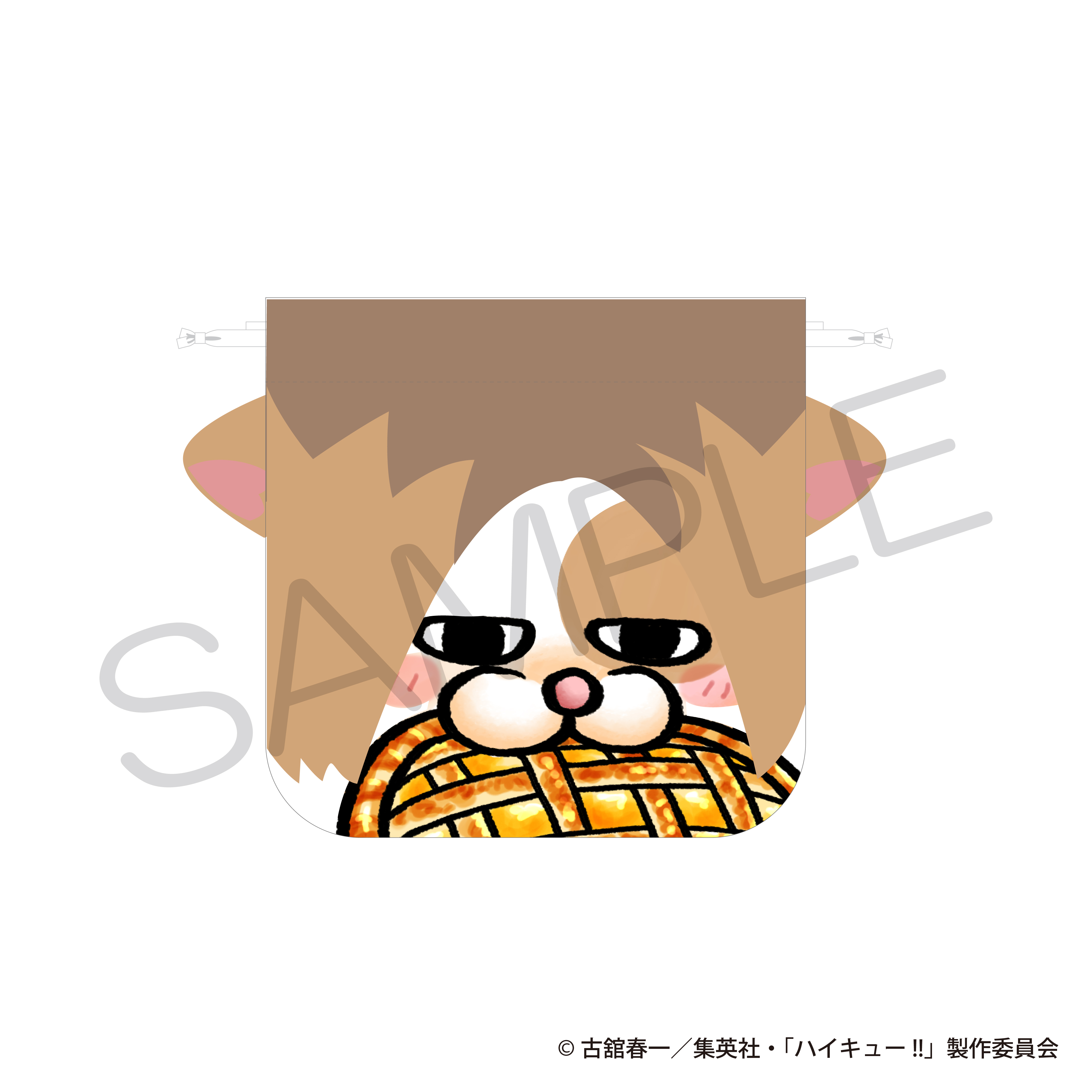 "Haikyu!!" Face Kinchaku Favorite Food Ver. Kenma Cat