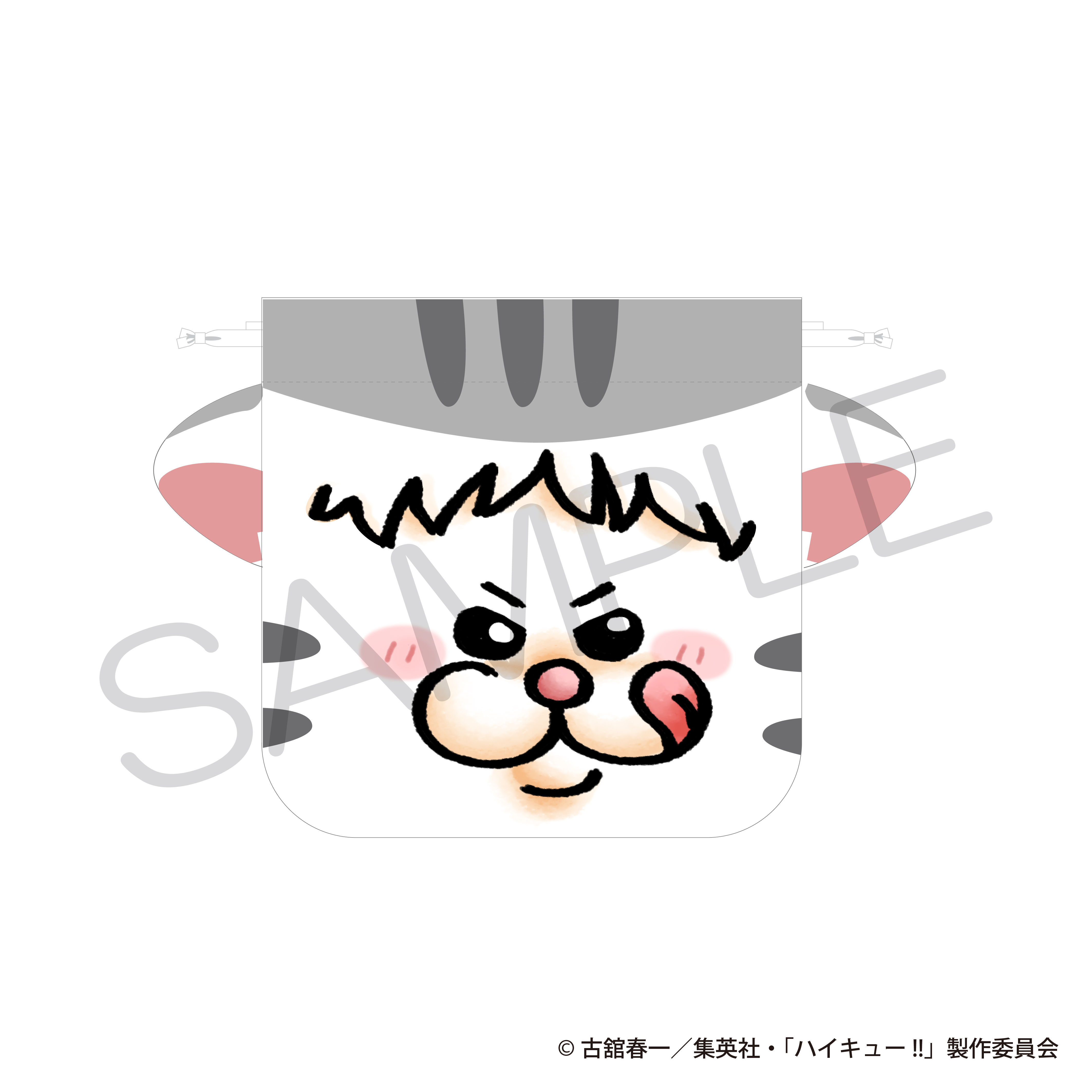 "Haikyu!!" Face Kinchaku Favorite Food Ver. Yaku Cat
