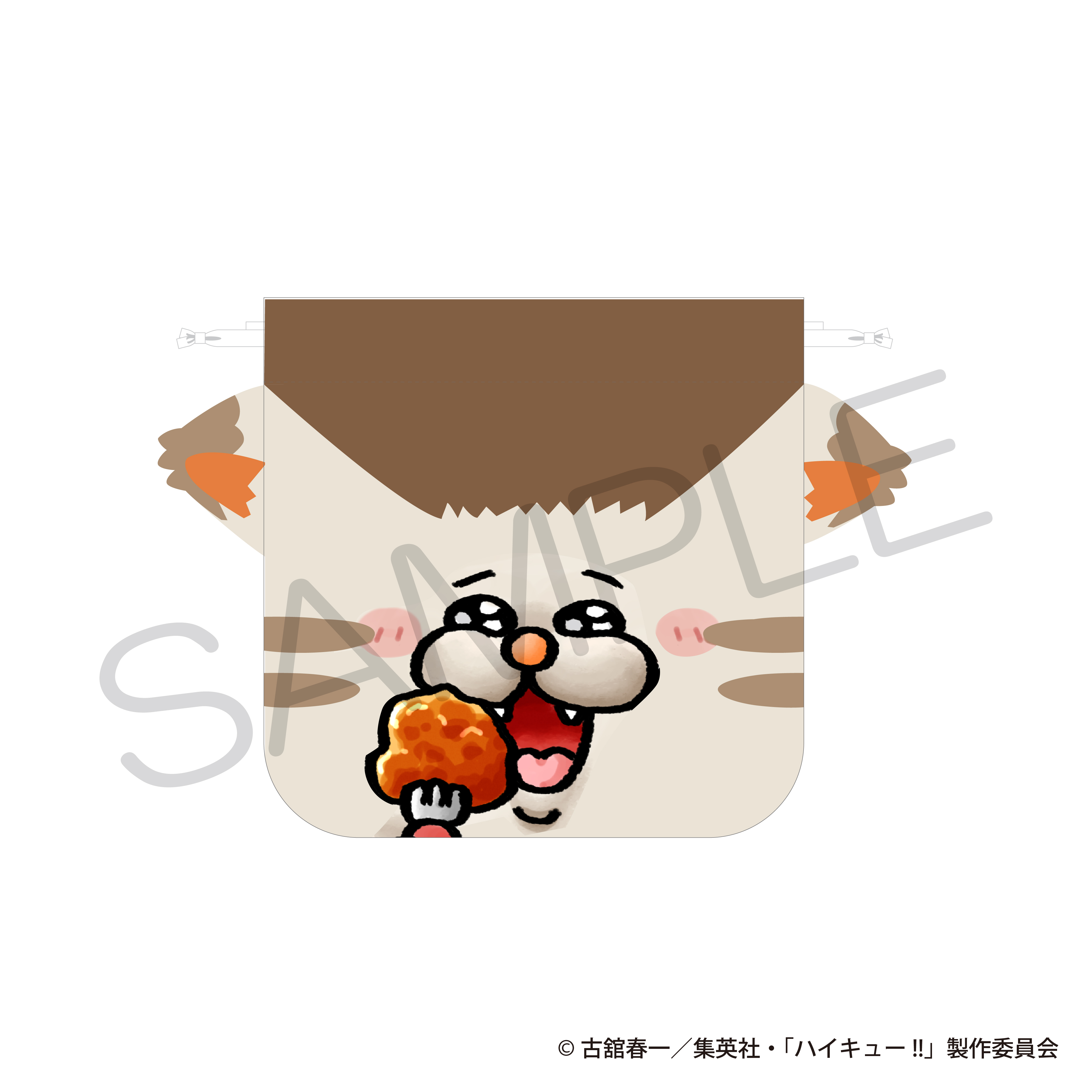 "Haikyu!!" Face Kinchaku Favorite Food Ver. Inuoka Cat