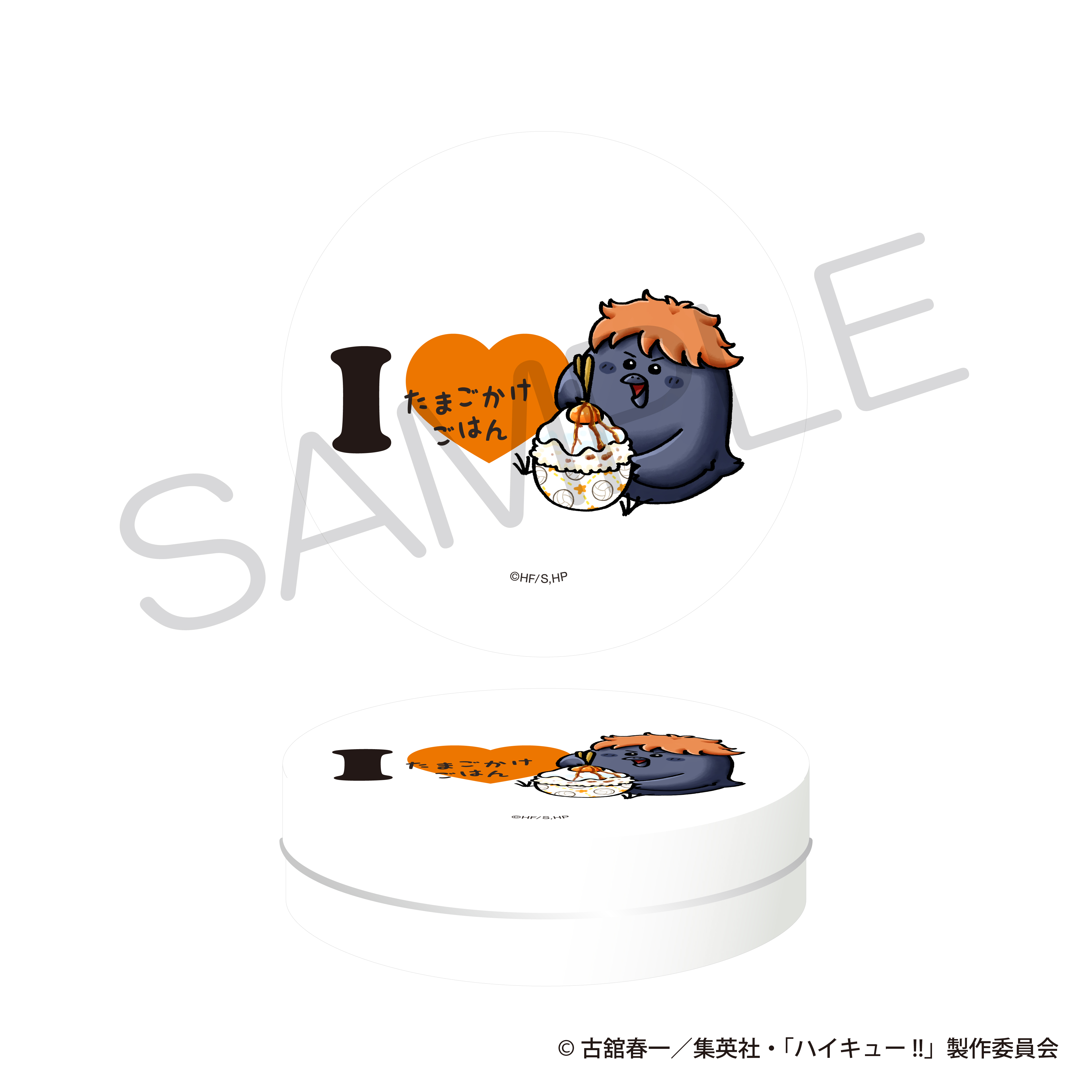 "Haikyu!!" Oyatsu Can Case Favorite Food Ver. Hinata Crow
