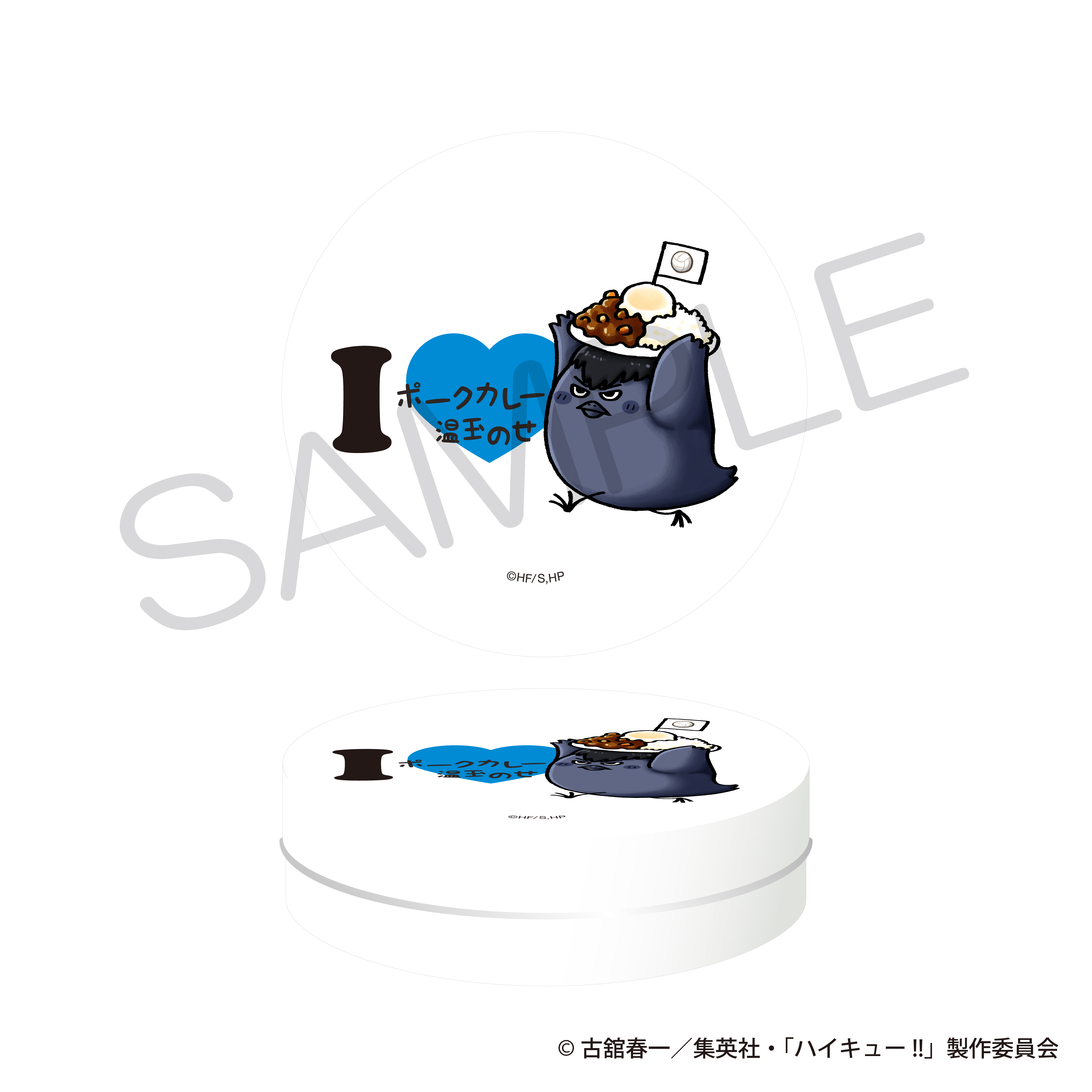 "Haikyu!!" Oyatsu Can Case Favorite Food Ver. Kageyama Crow