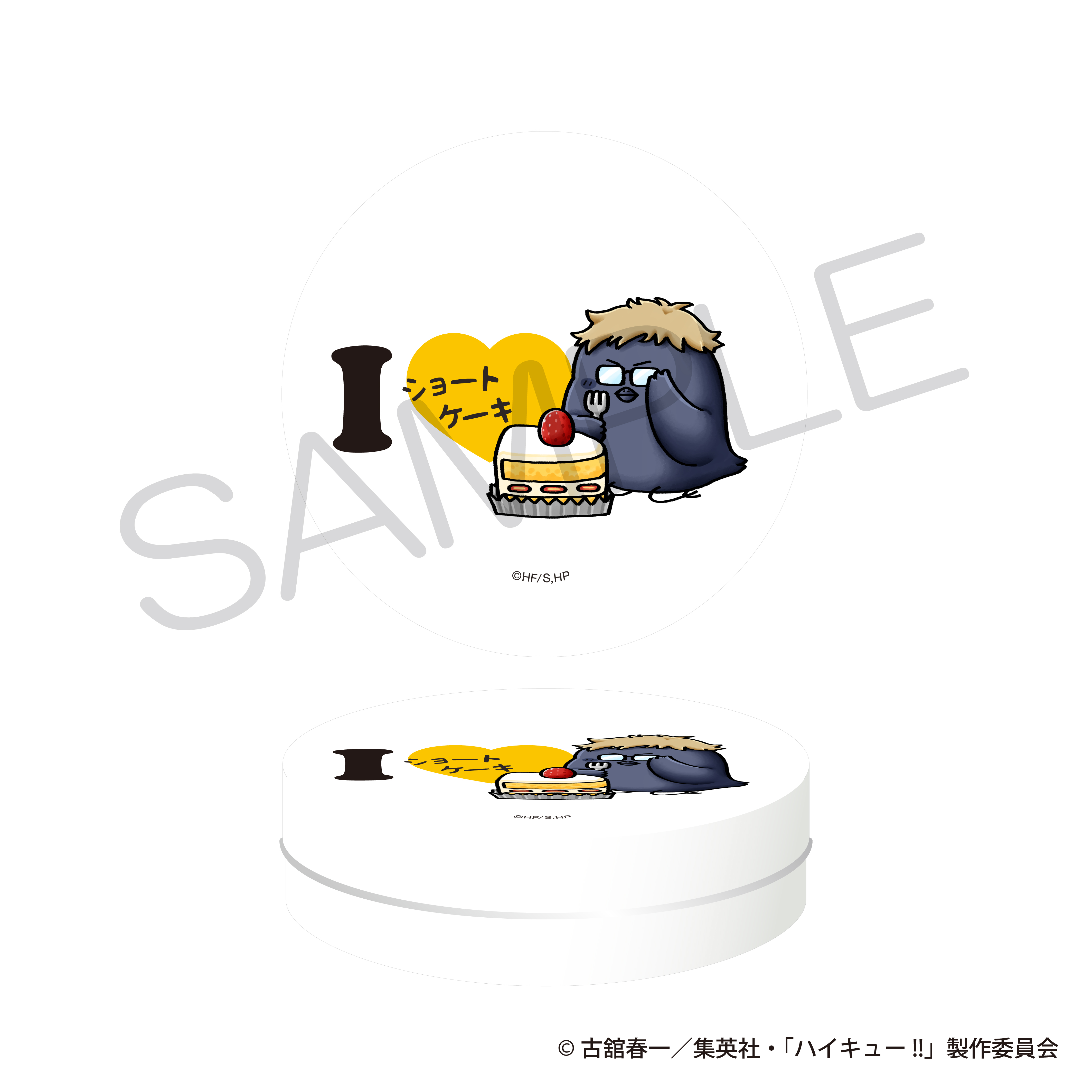 "Haikyu!!" Oyatsu Can Case Favorite Food Ver. Tsukishima Crow