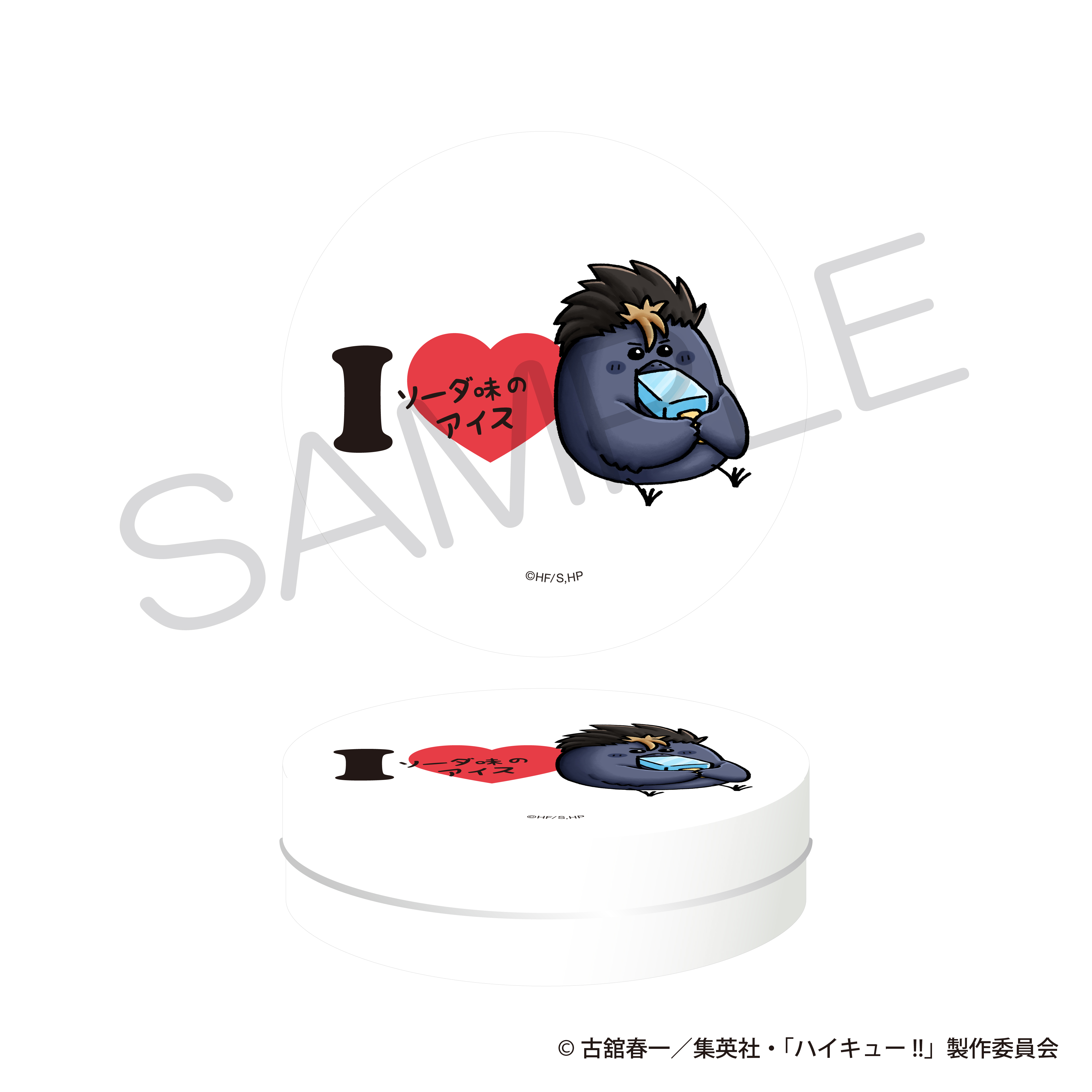 "Haikyu!!" Oyatsu Can Case Favorite Food Ver. Nishinoya Crow
