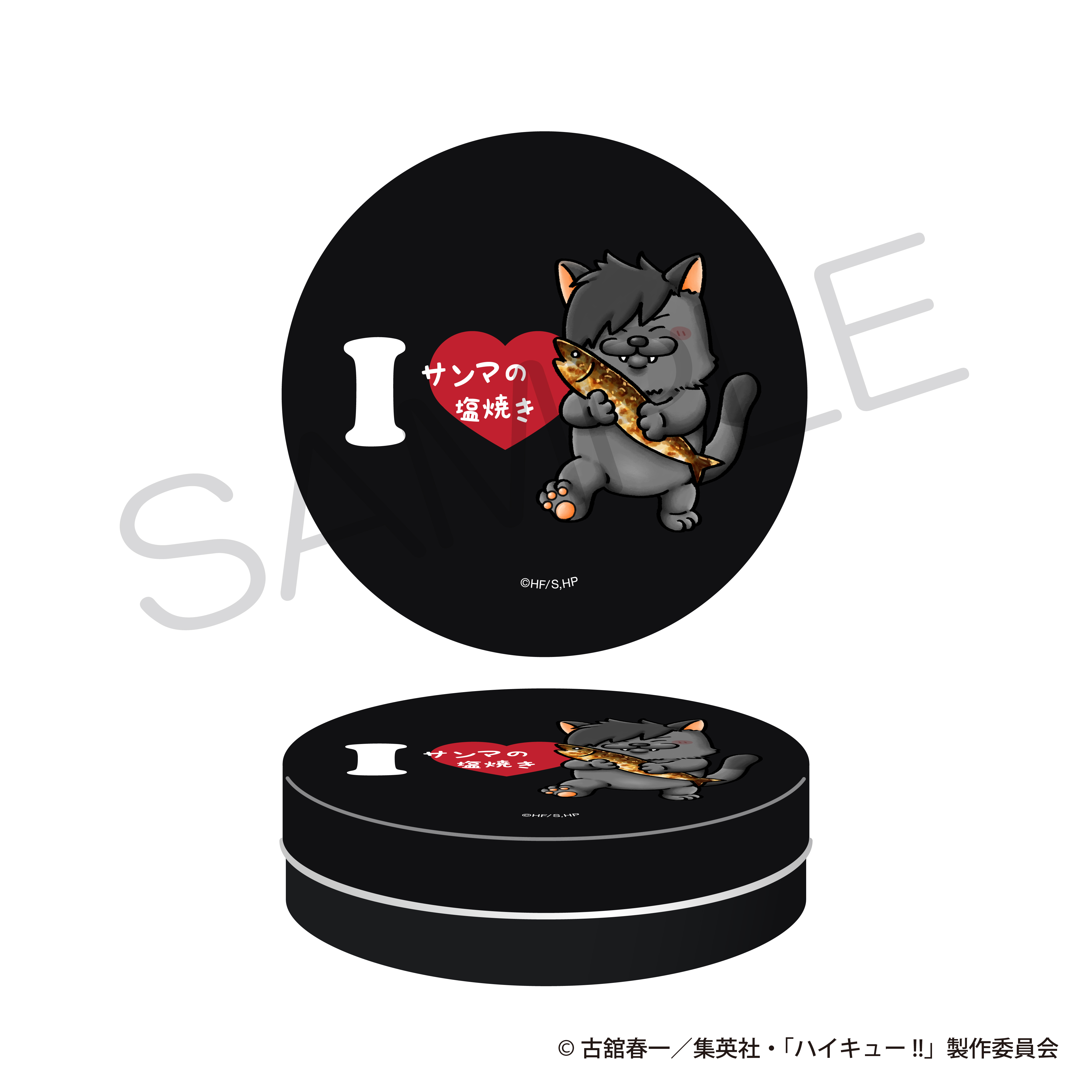 "Haikyu!!" Oyatsu Can Case Favorite Food Ver. Kuroo Cat