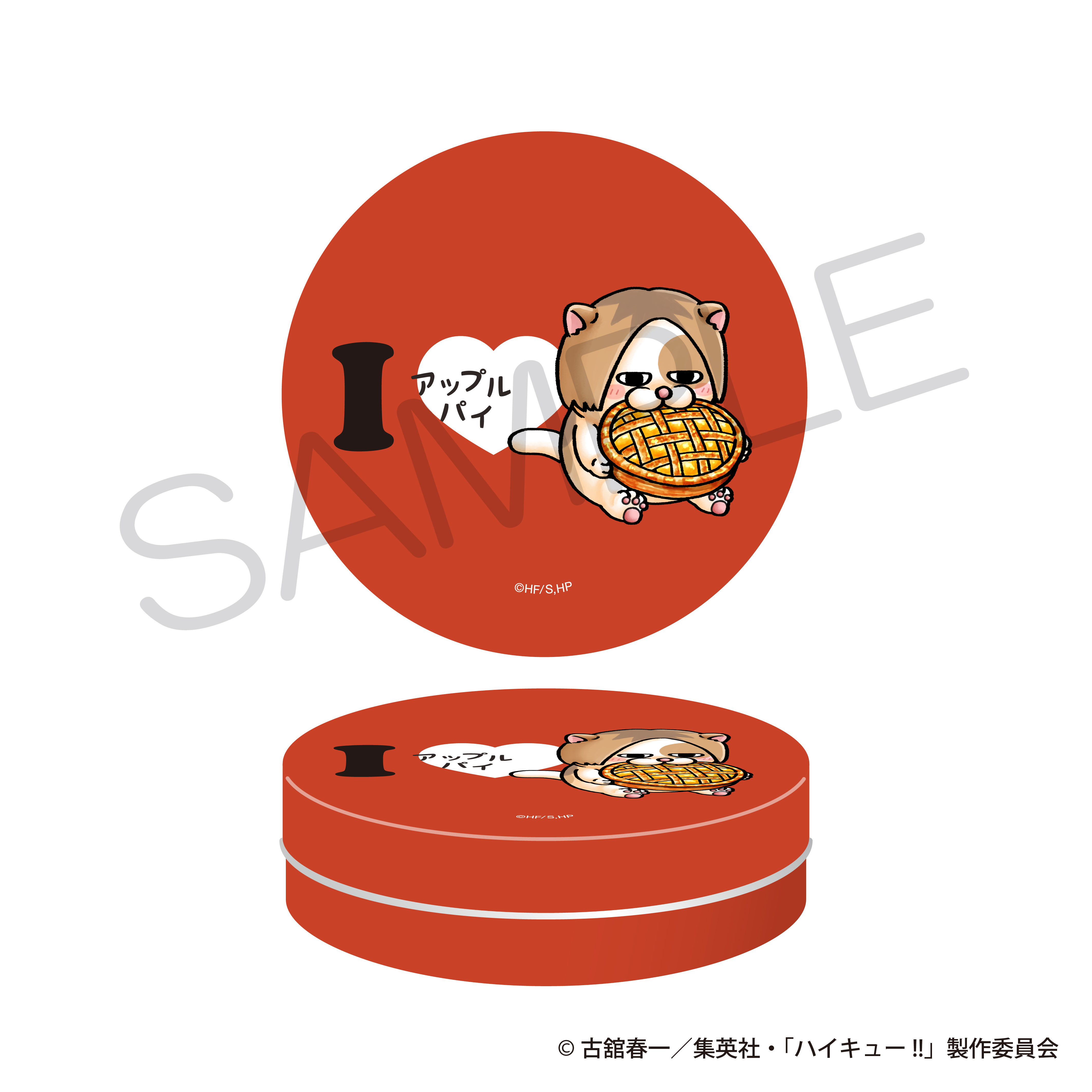 "Haikyu!!" Oyatsu Can Case Favorite Food Ver. Kenma Cat
