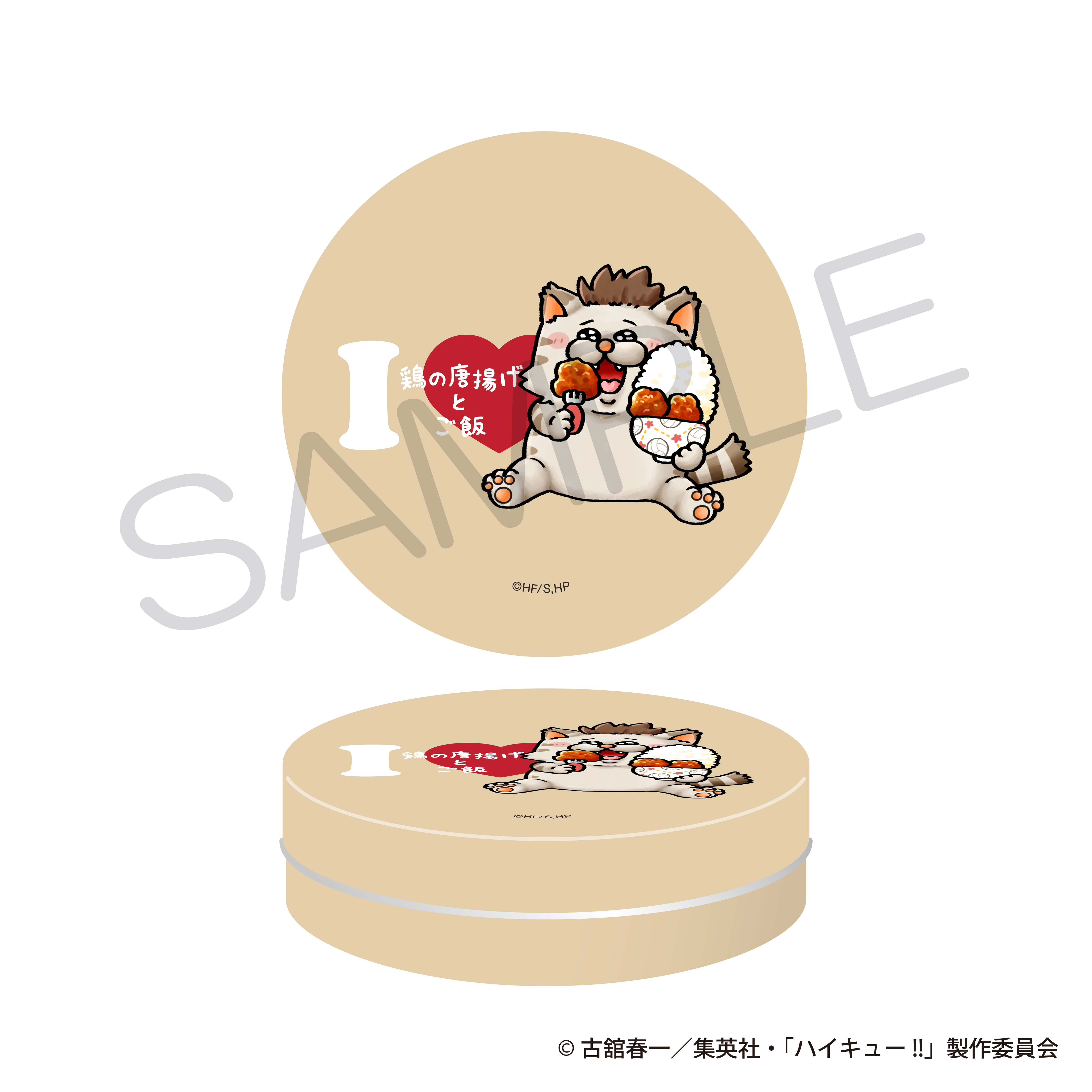 "Haikyu!!" Oyatsu Can Case Favorite Food Ver. Inuoka Cat