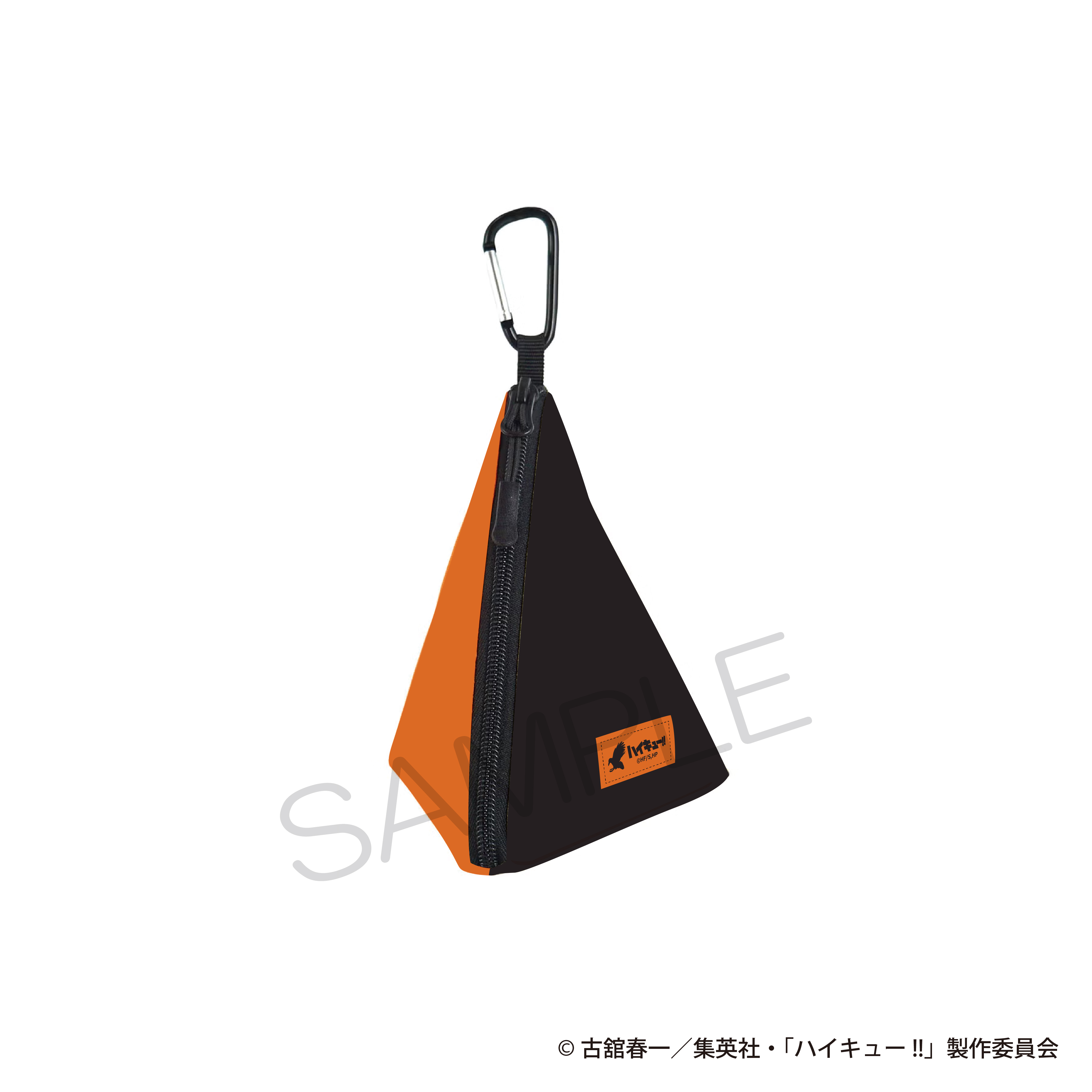 "Haikyu!!" Osanpo Pouch Karasuno High School