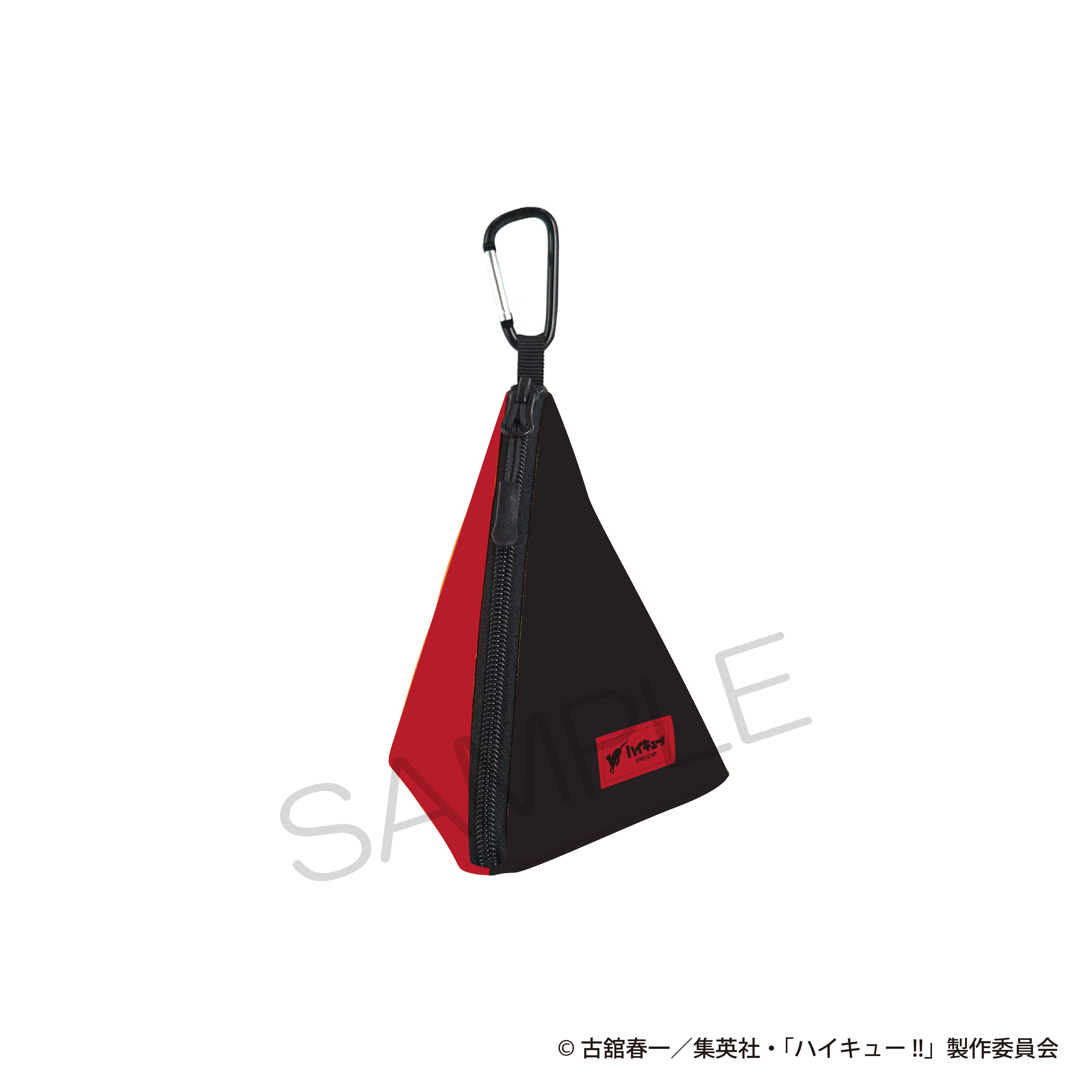 "Haikyu!!" Osanpo Pouch Nekoma High School