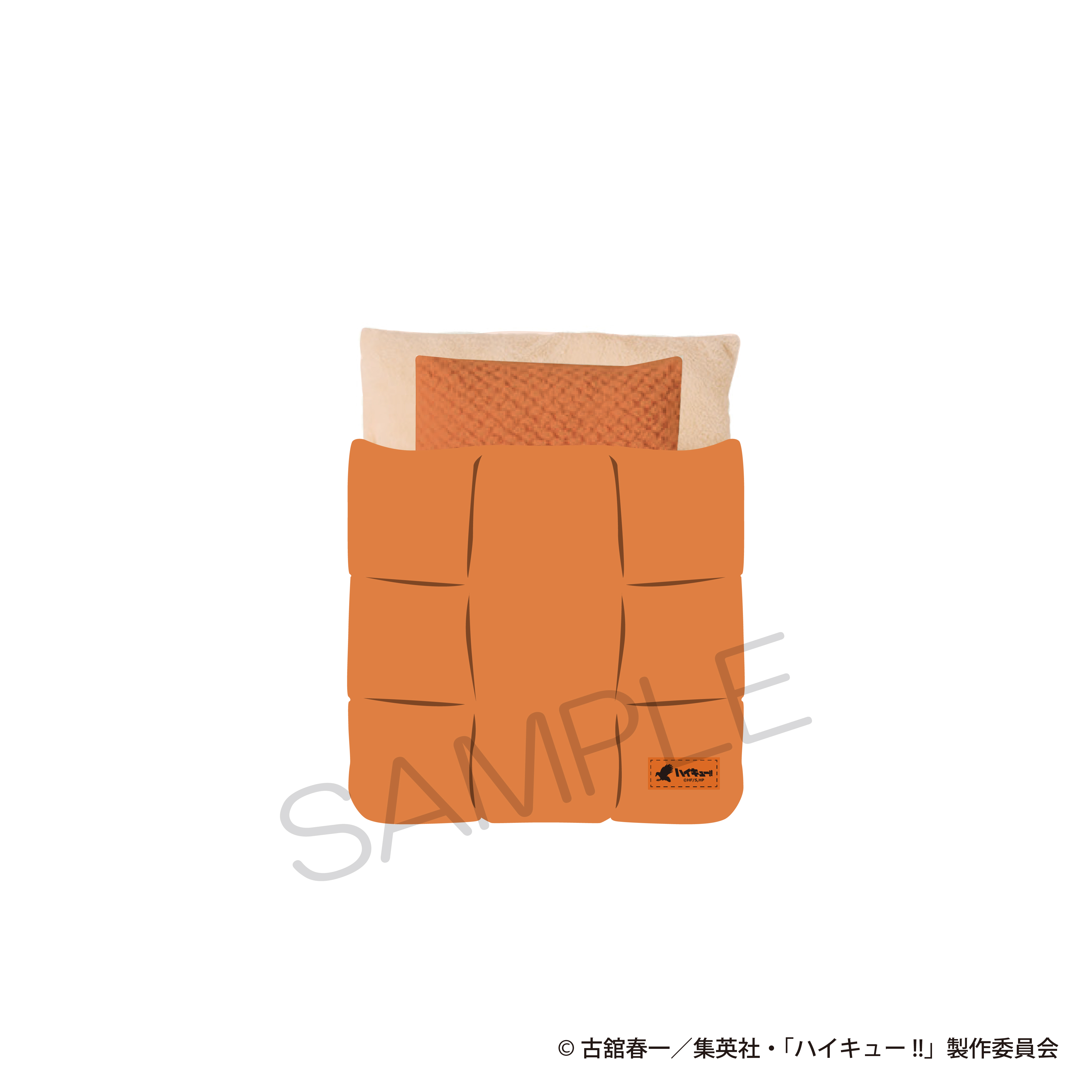 "Haikyu!!" Pet Ofuton Karasuno High School