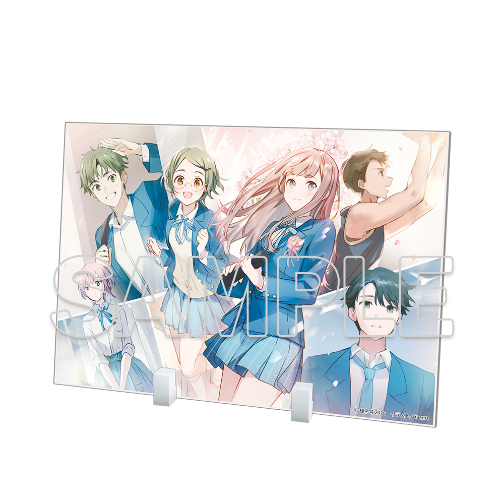 "Even a Replica Can Fall in Love" Big Acrylic Plate A