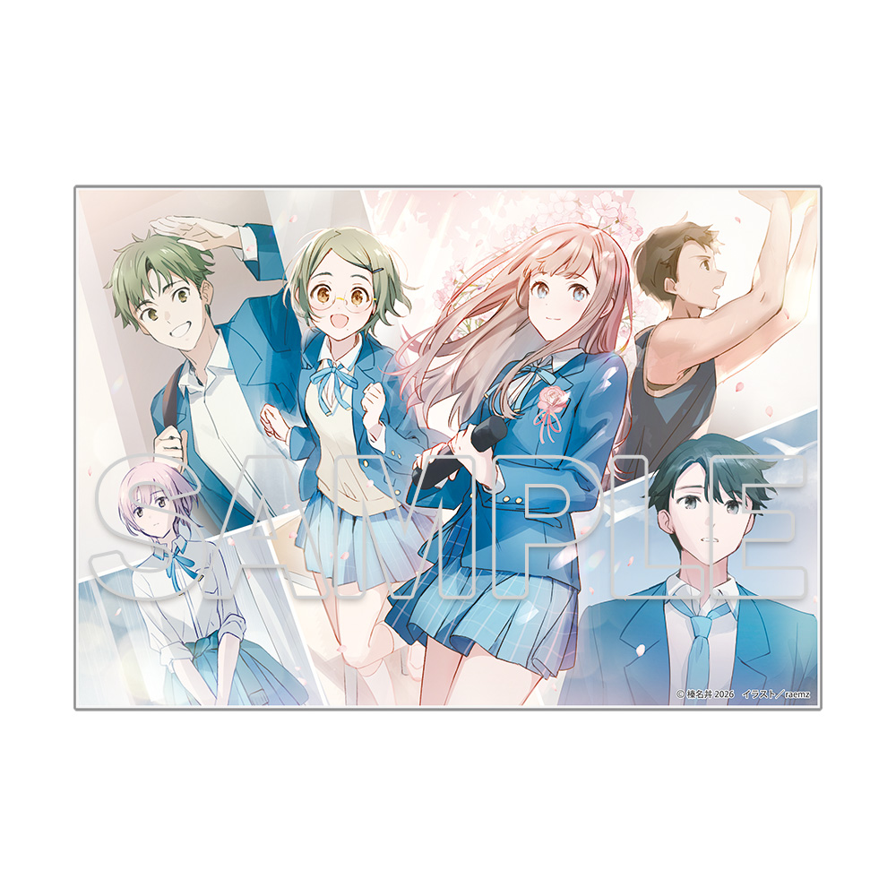 "Even a Replica Can Fall in Love" Big Acrylic Plate A