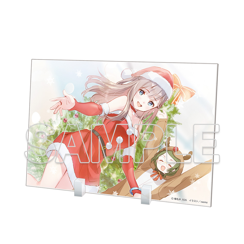 "Even a Replica Can Fall in Love" Big Acrylic Plate B