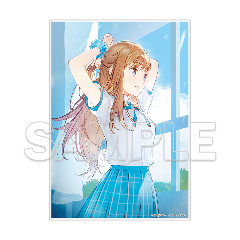 "Even a Replica Can Fall in Love" Big Acrylic Plate C