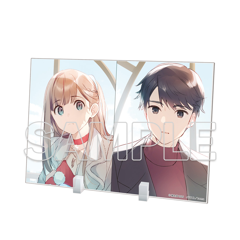 "Even a Replica Can Fall in Love" Big Acrylic Plate D