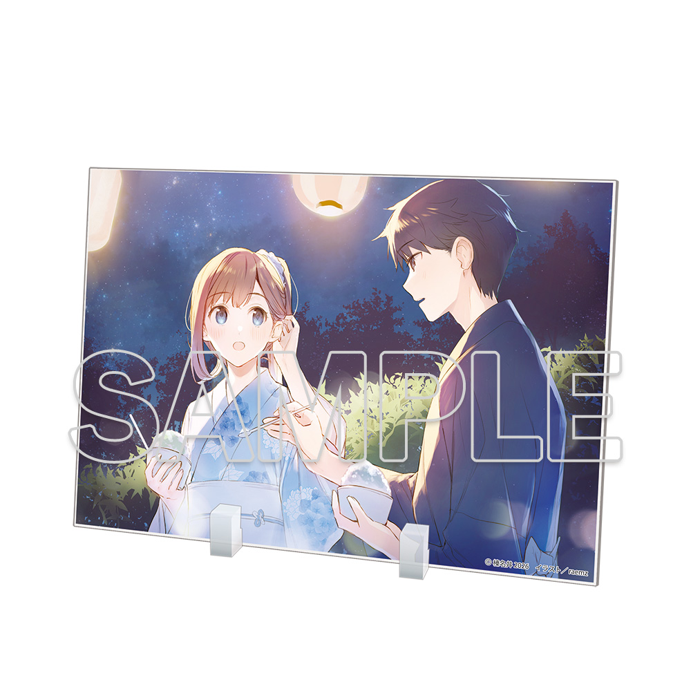 "Even a Replica Can Fall in Love" Big Acrylic Plate E