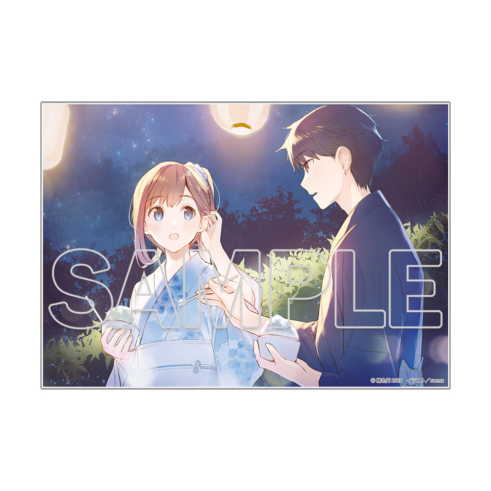 "Even a Replica Can Fall in Love" Big Acrylic Plate E