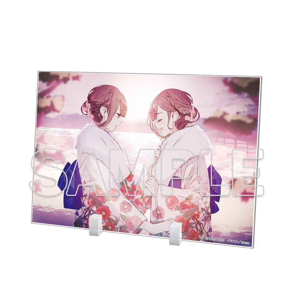 "Even a Replica Can Fall in Love" Big Acrylic Plate F