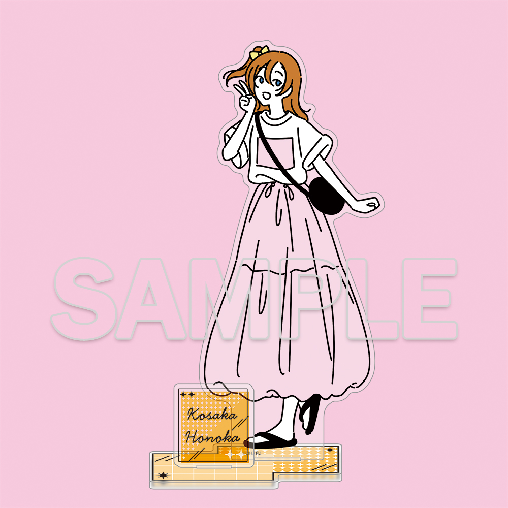 "Love Live!" Osanpo wa Kisetsu wo Matotte. Acrylic Figure Kosaka Honoka