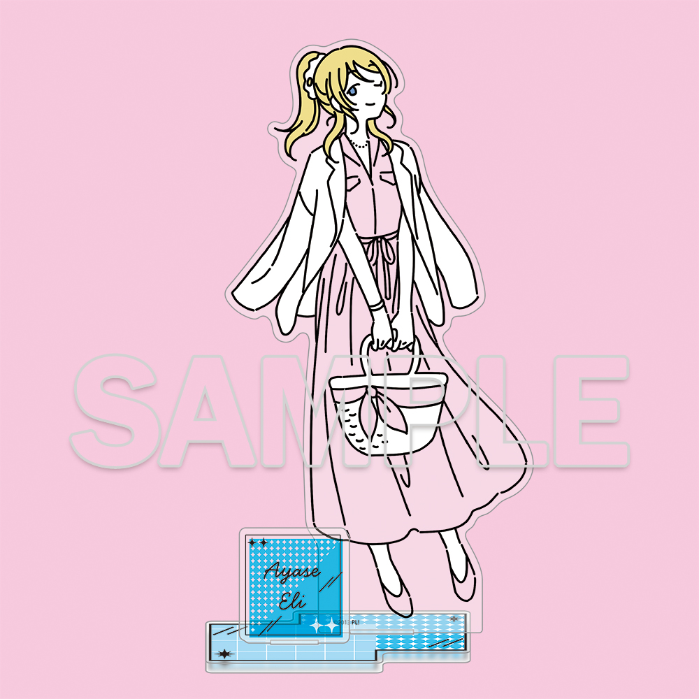 "Love Live!" Osanpo wa Kisetsu wo Matotte. Acrylic Figure Ayase Eli
